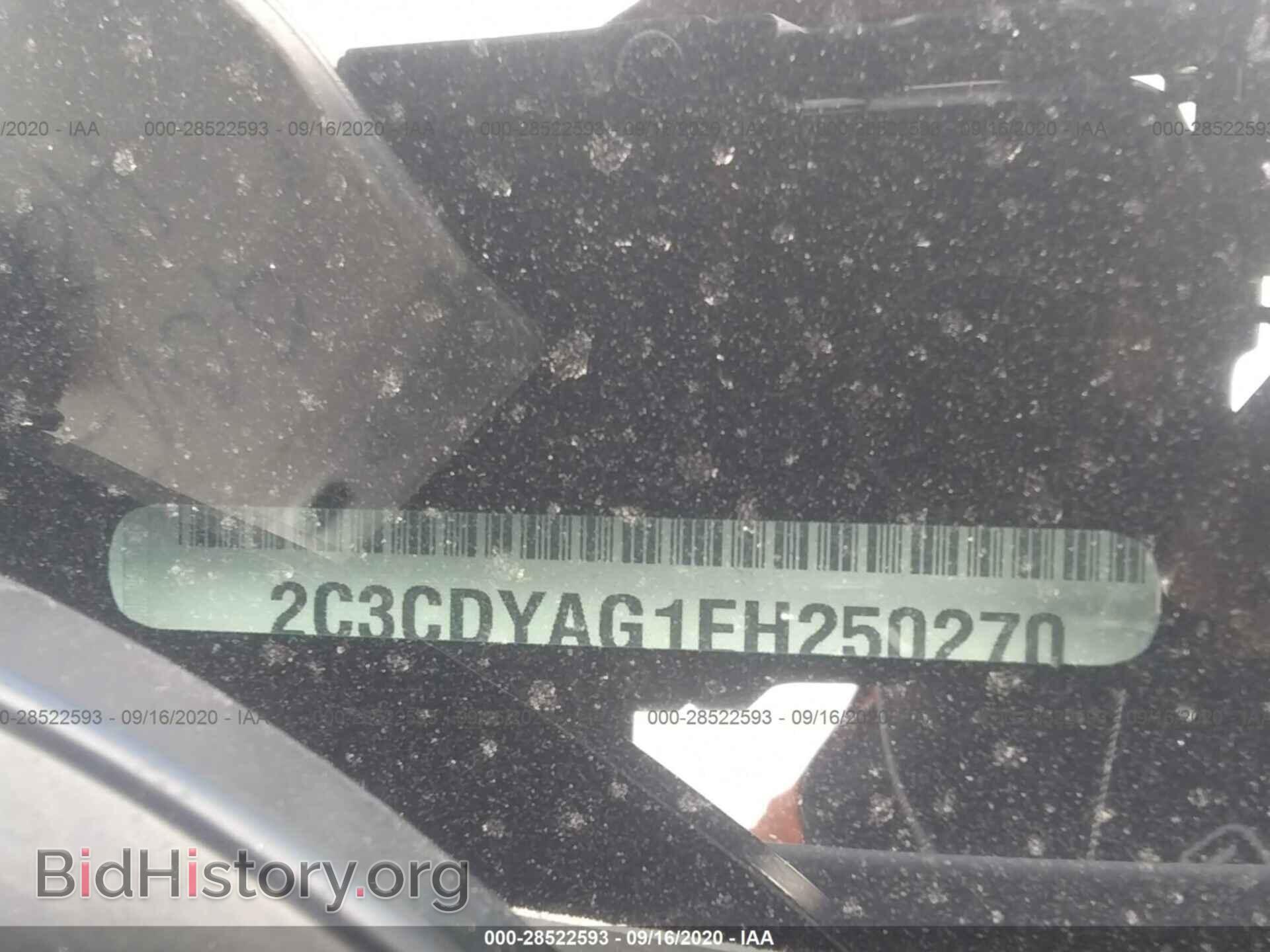 2014 DODGE CHALLENGER - VIN: 2C3CDYAG1EH250270 - Фото 9