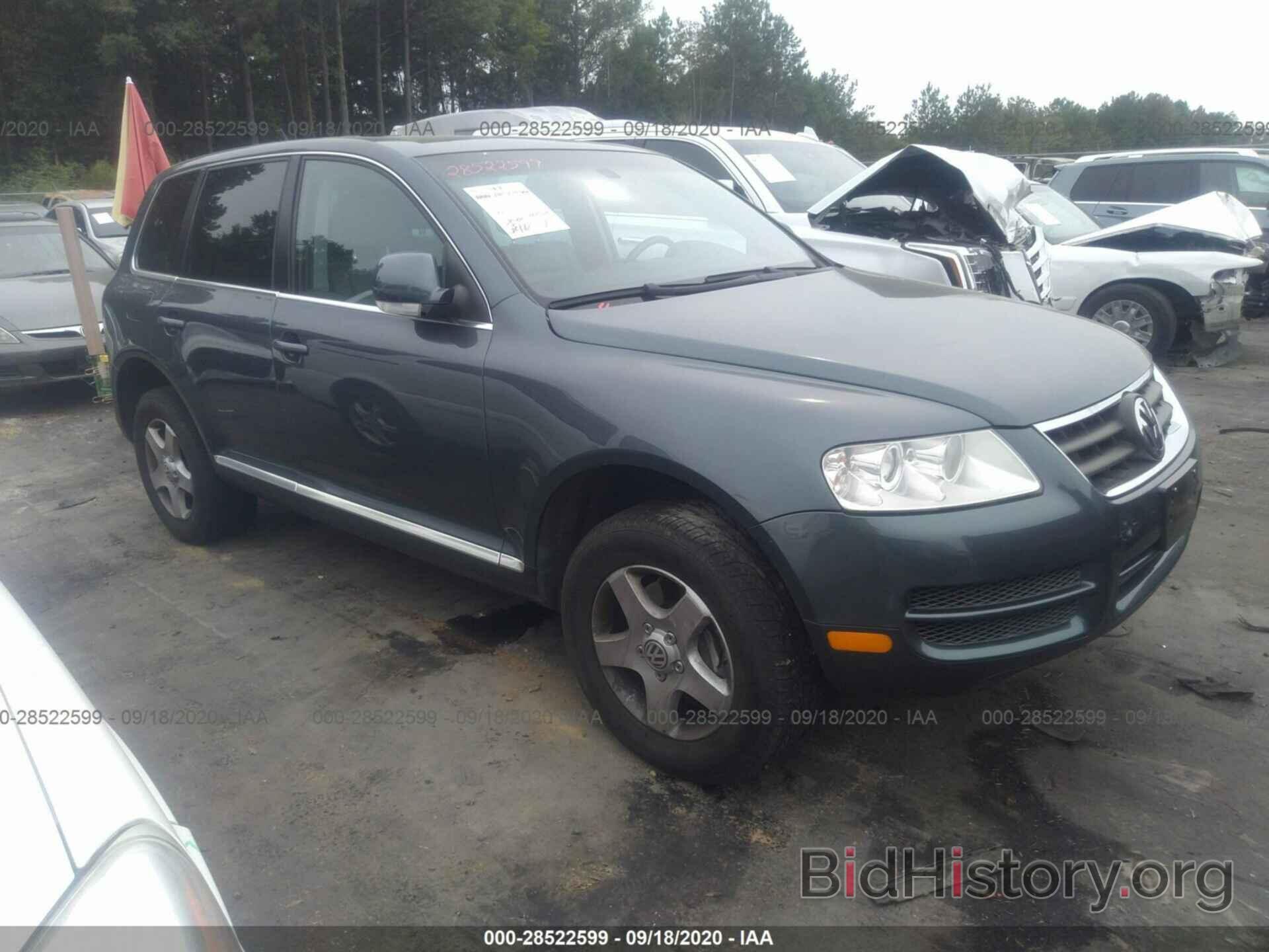 Photo WVGZG77L66D024523 - VOLKSWAGEN TOUAREG 2006