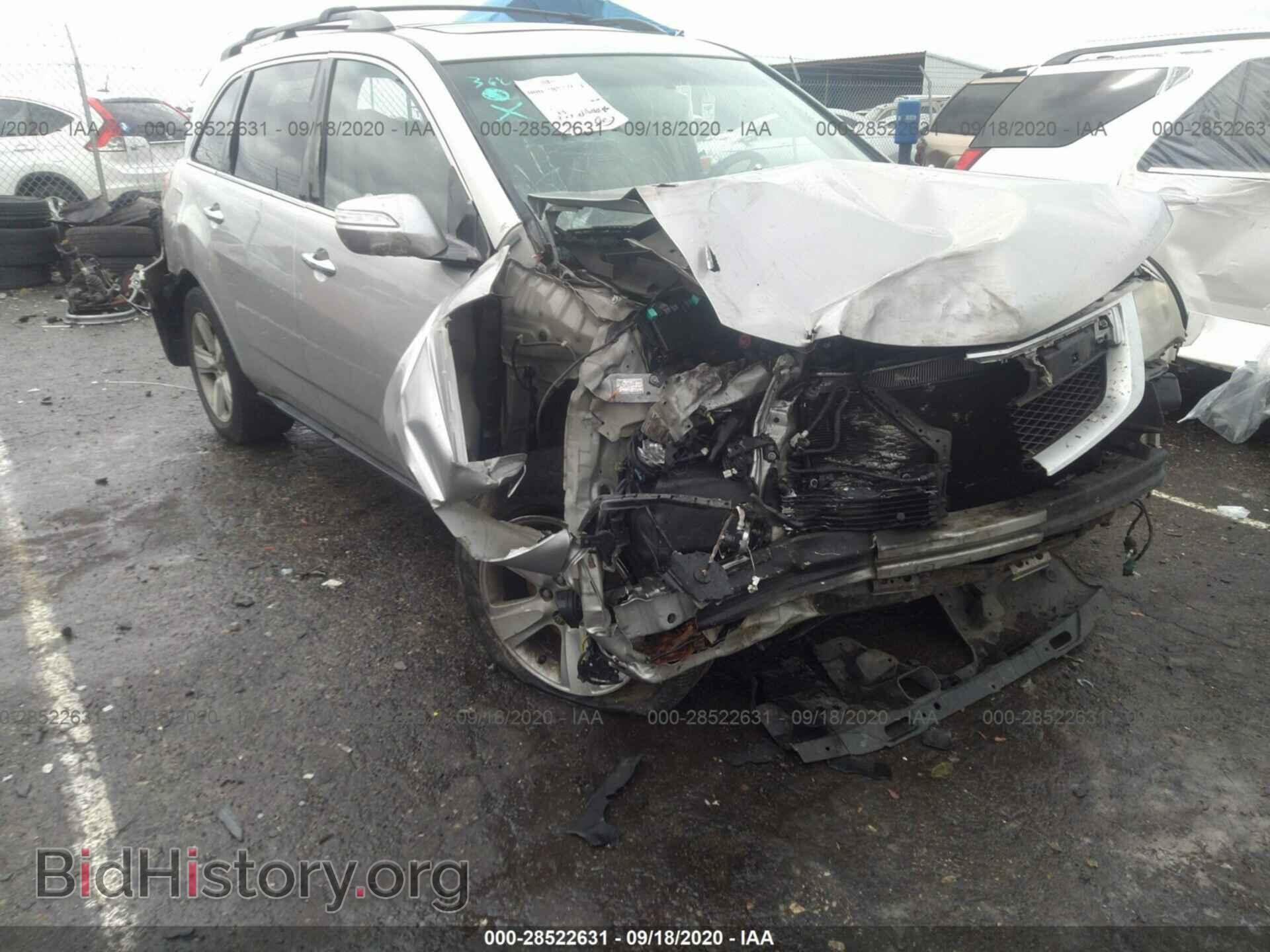 Photo 2HNYD2H61AH511168 - ACURA MDX 2010