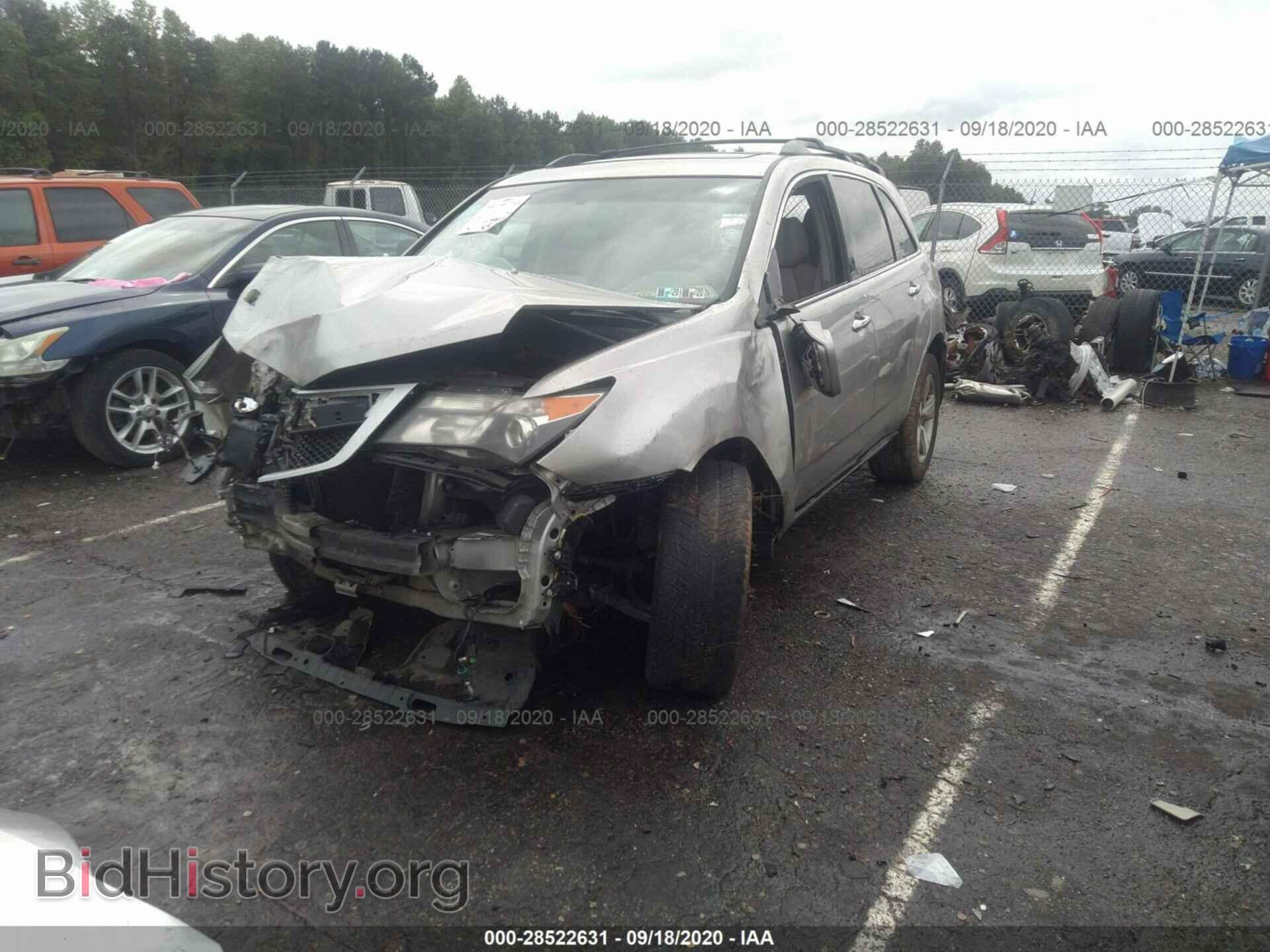 2010 ACURA MDX - VIN: 2HNYD2H61AH511168 - Фото 2