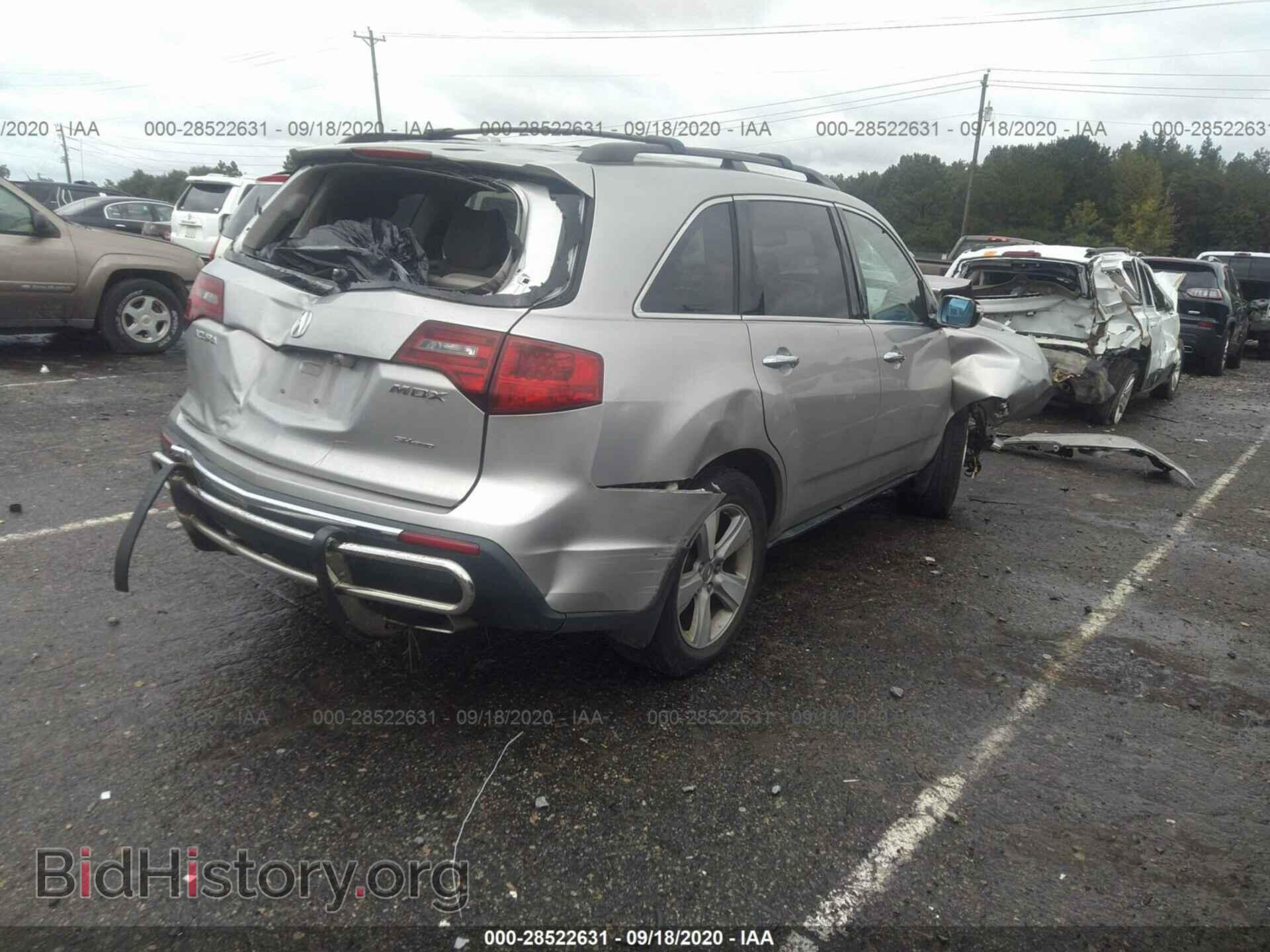 2010 ACURA MDX - VIN: 2HNYD2H61AH511168 - Фото 4