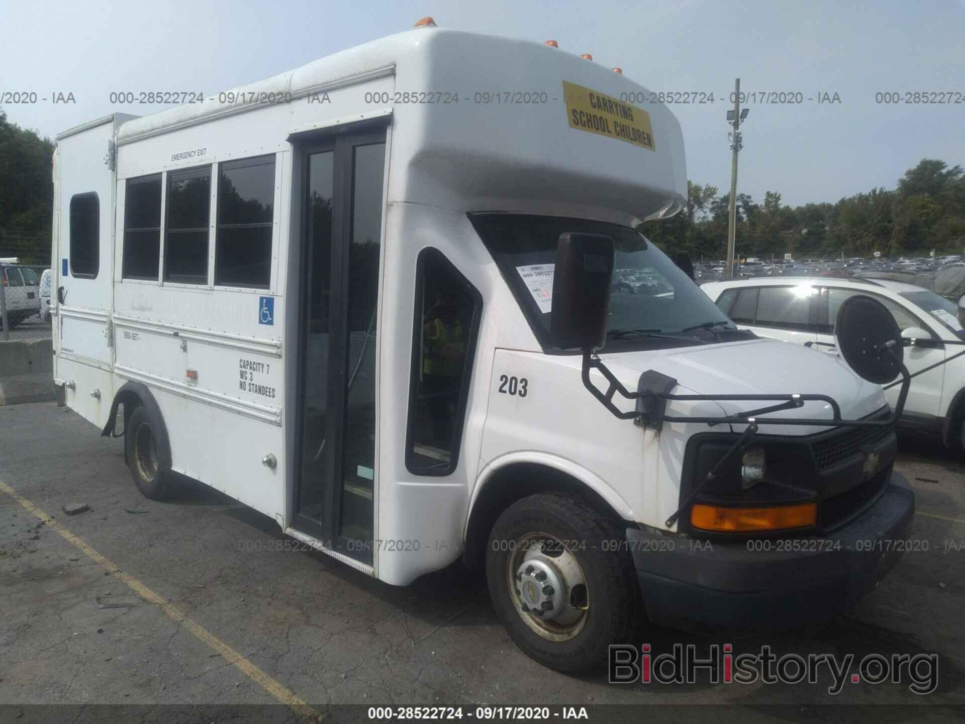 Photo 1GBJG31K891155862 - CHEVROLET EXPRESS COMMERCIAL 2009