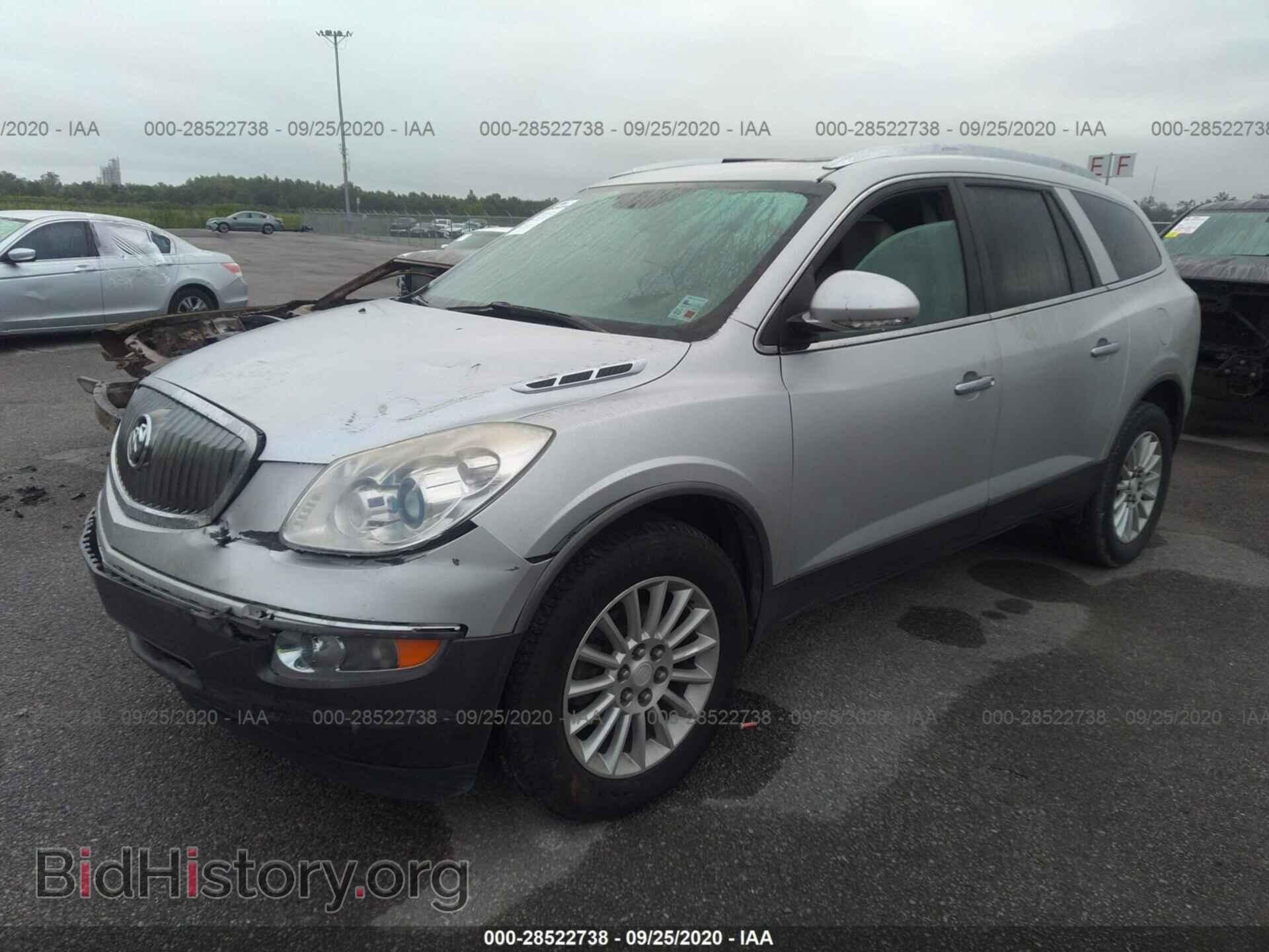 2012 BUICK ENCLAVE - VIN: 5GAKRCED4CJ149779 - Фото 2