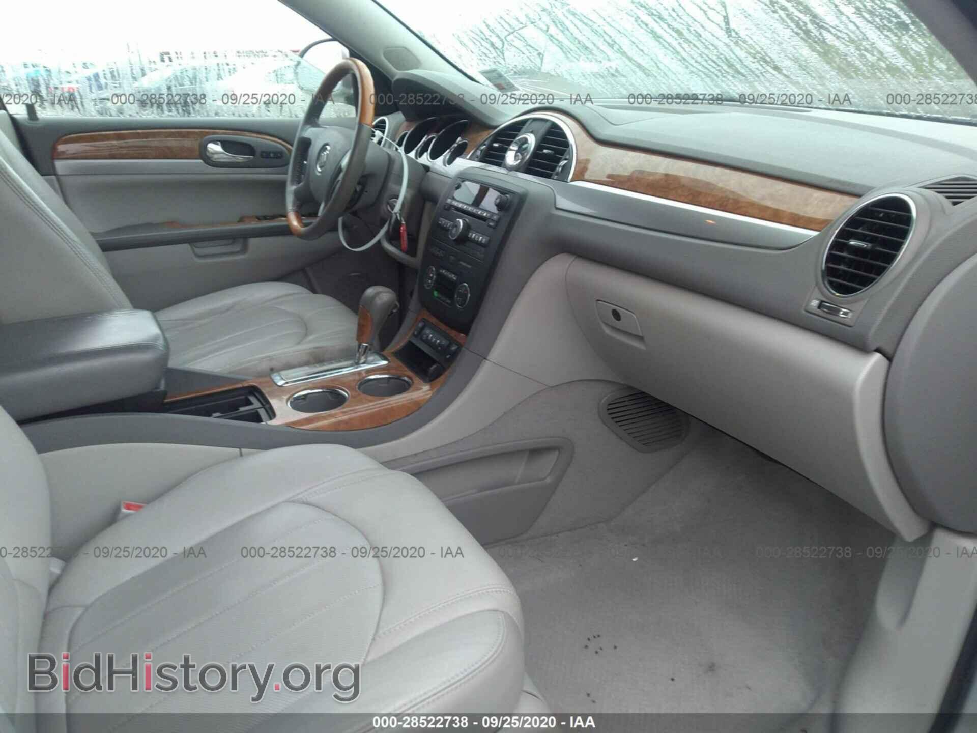 2012 BUICK ENCLAVE - VIN: 5GAKRCED4CJ149779 - Фото 5