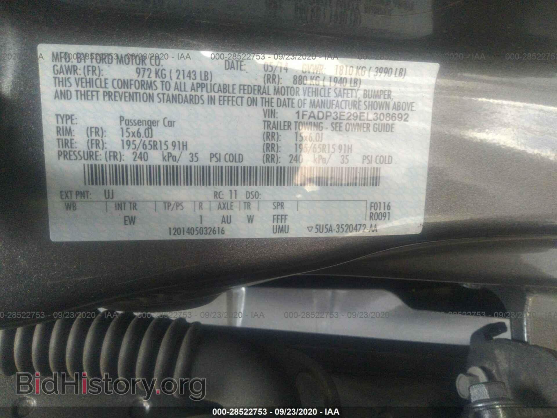 2014 FORD FOCUS - VIN: 1FADP3E29EL308692 - Photo 9