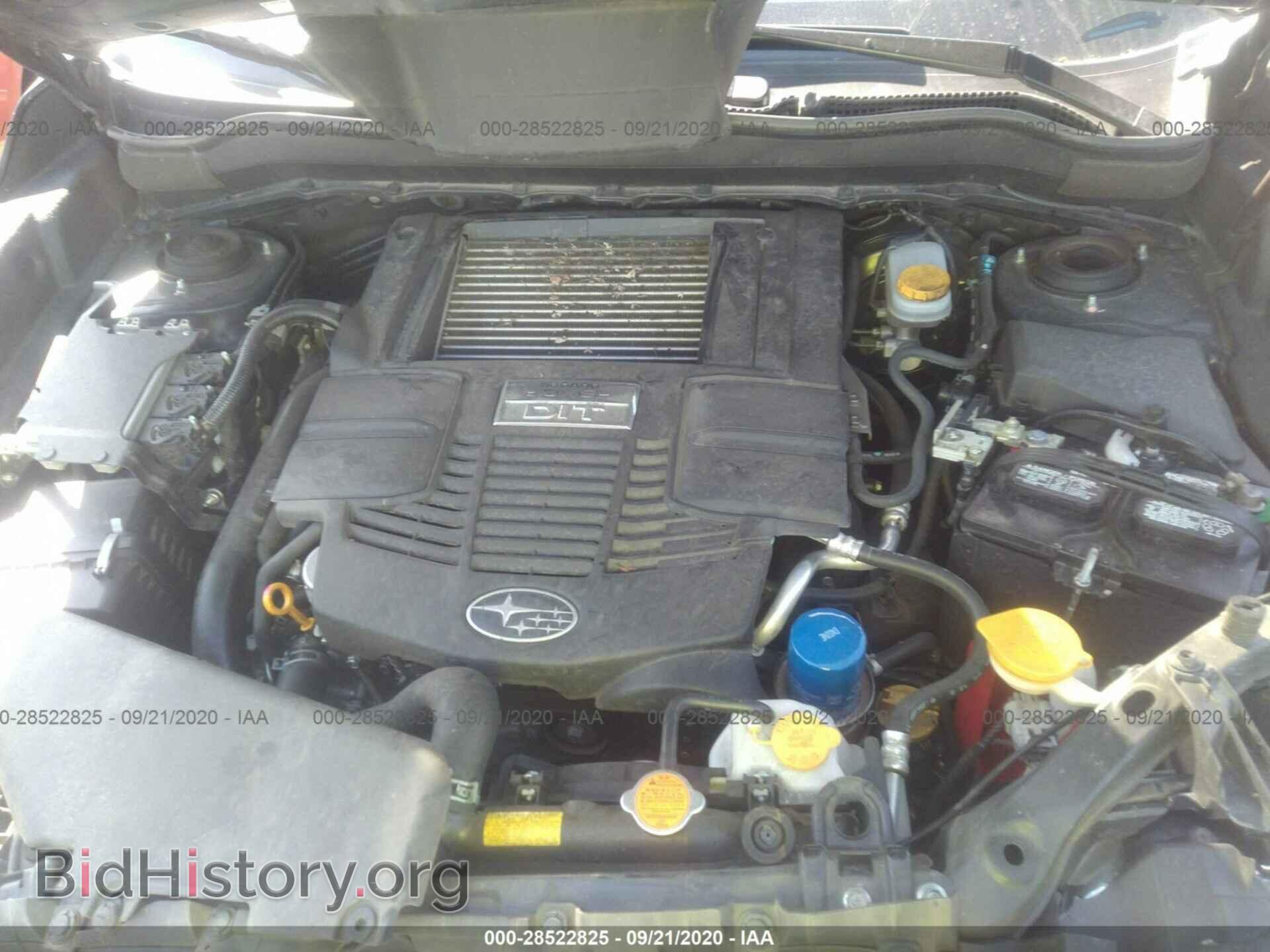 2015 SUBARU FORESTER - VIN: JF2SJGDC6FH496632 - Фото 10