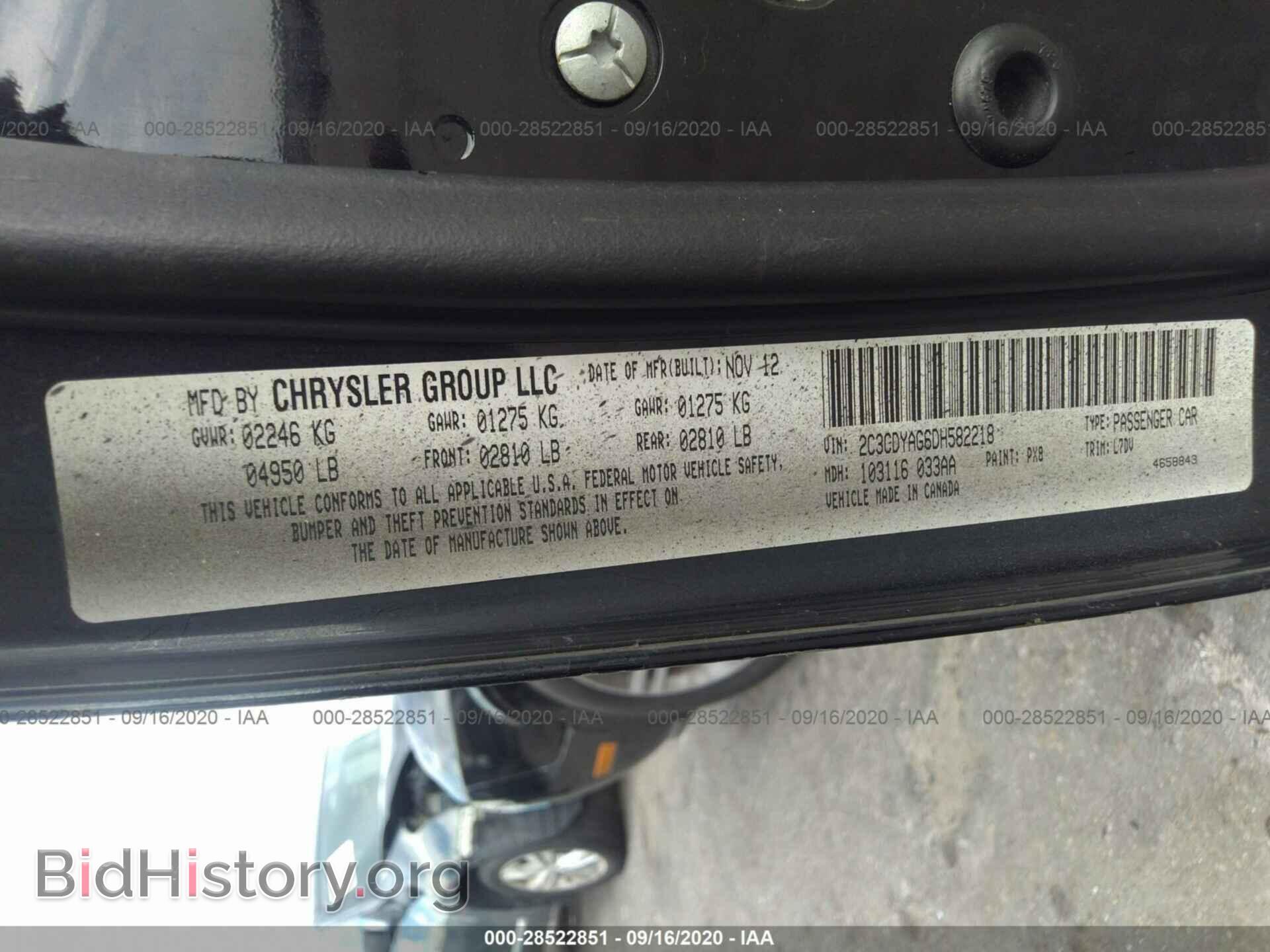 2013 DODGE CHALLENGER - VIN: 2C3CDYAG6DH582218 - Фото 9