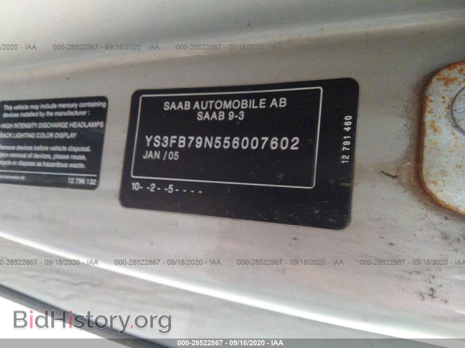 2005 SAAB 9-3 - VIN: YS3FB79N556007602 - Photo 9