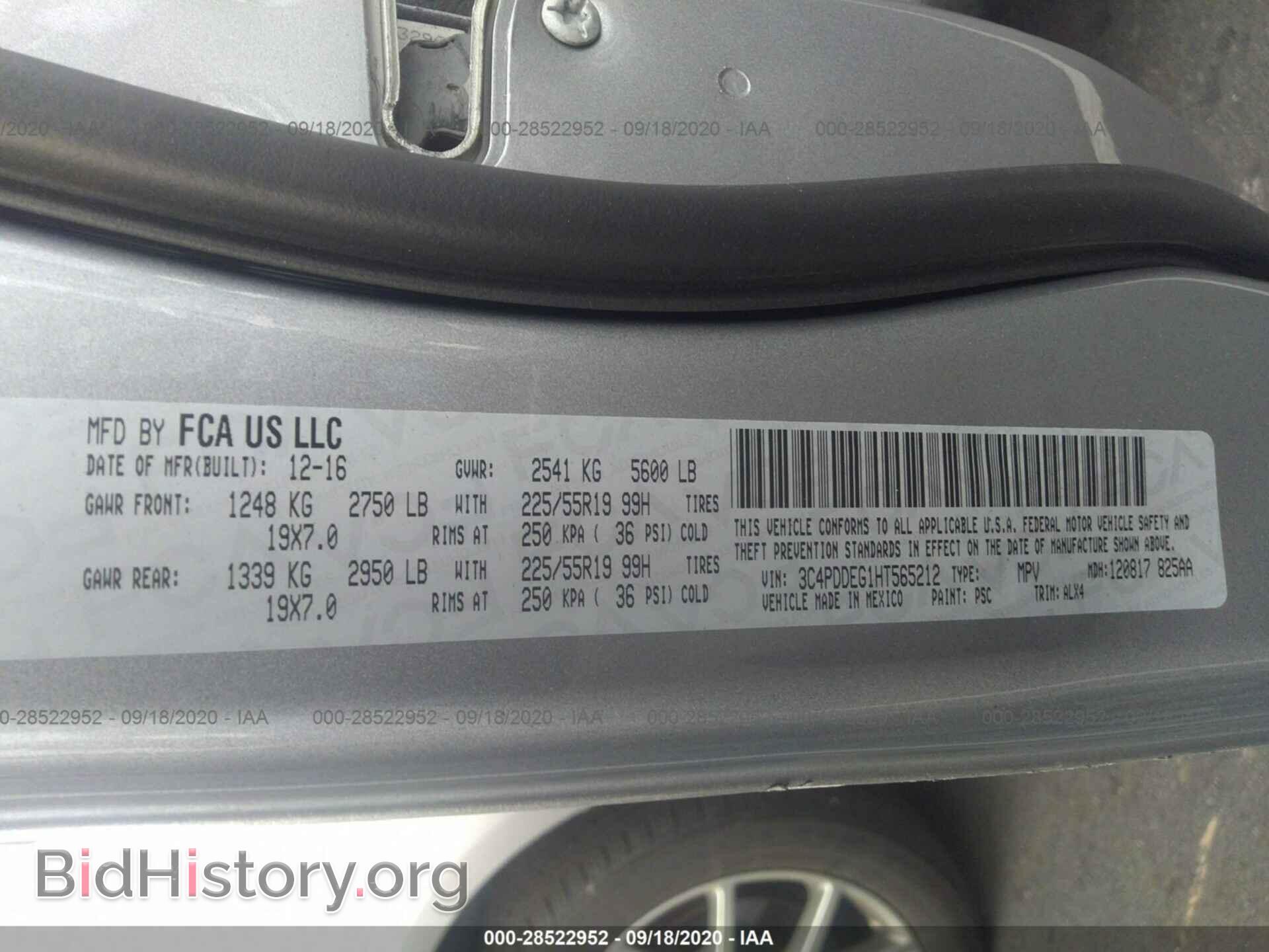 2017 DODGE JOURNEY - VIN: 3C4PDDEG1HT565212 - Фото 9