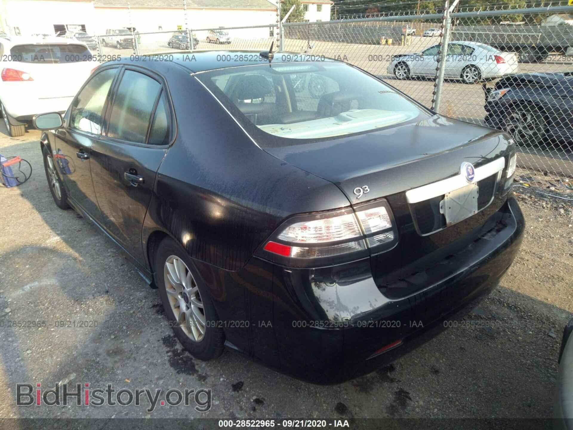 2008 SAAB 9-3 - VIN: YS3FB49Y681114376 - Photo 3