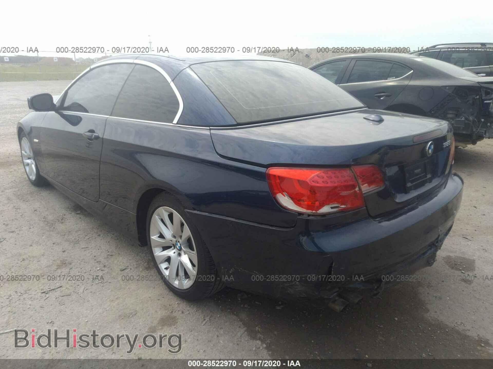 2012 BMW 3 SERIES - VIN: WBADW7C54CE729459 - Фото 3