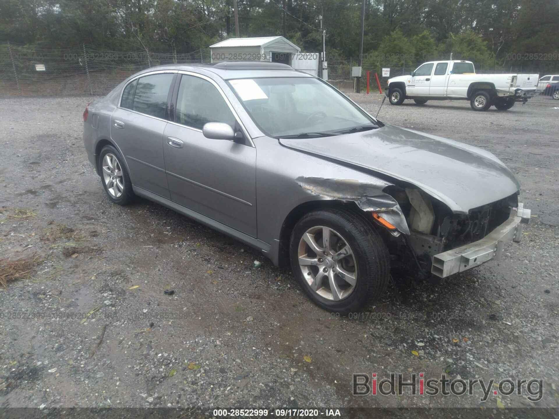 Photo JNKCV51E86M519576 - INFINITI G35 SEDAN 2006