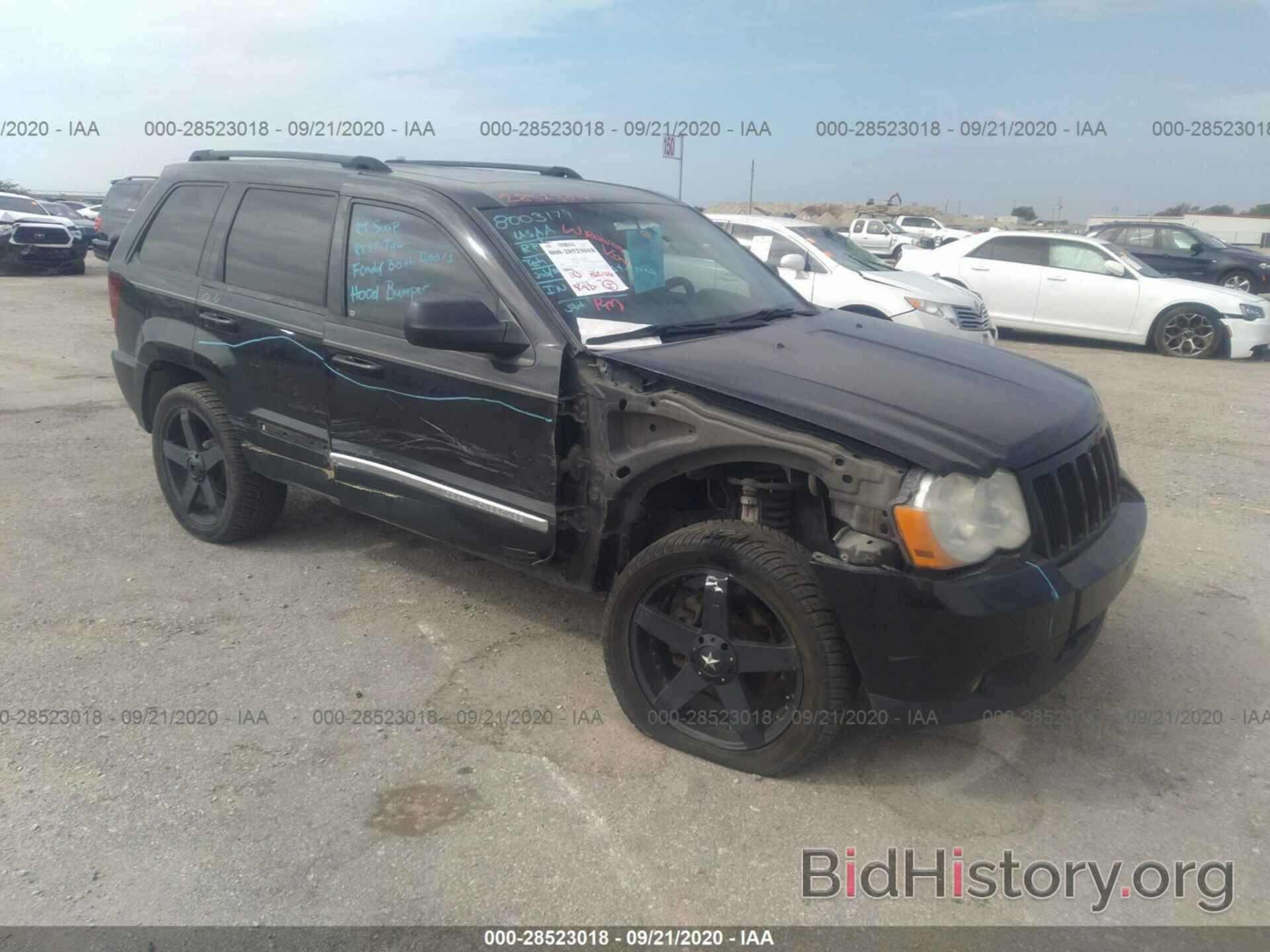 Photo 1J4RS4GT6AC152562 - JEEP GRAND CHEROKEE 2010