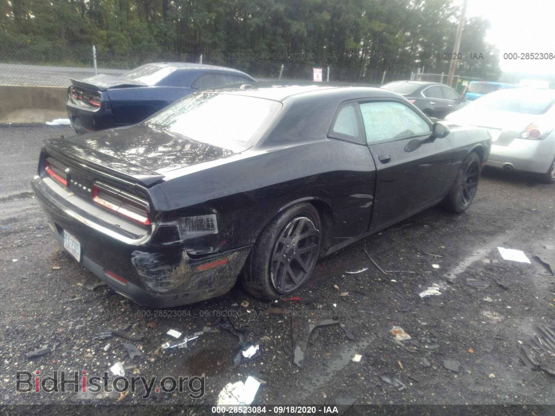 2015 DODGE CHALLENGER - VIN: 2C3CDZAGXFH701977 - Photo 4