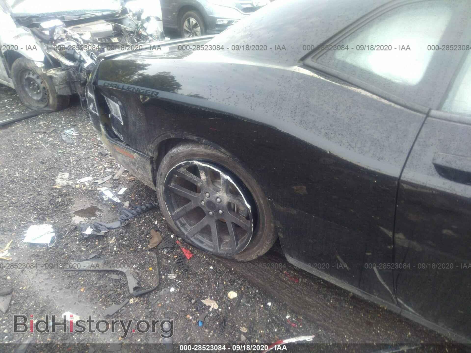2015 DODGE CHALLENGER - VIN: 2C3CDZAGXFH701977 - Photo 6