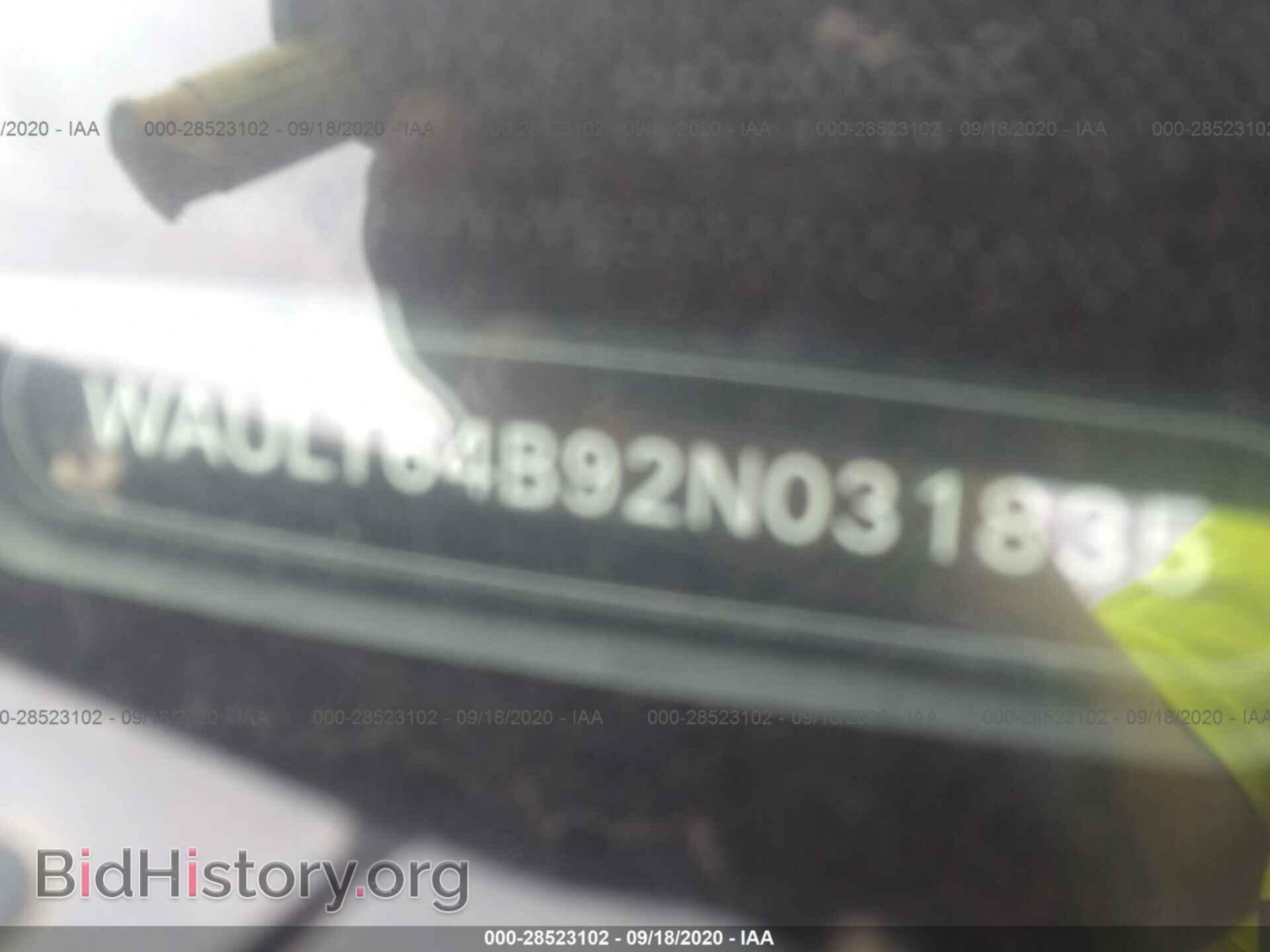 2002 AUDI A6 - VIN: WAULT64B92N031835 - Фото 9