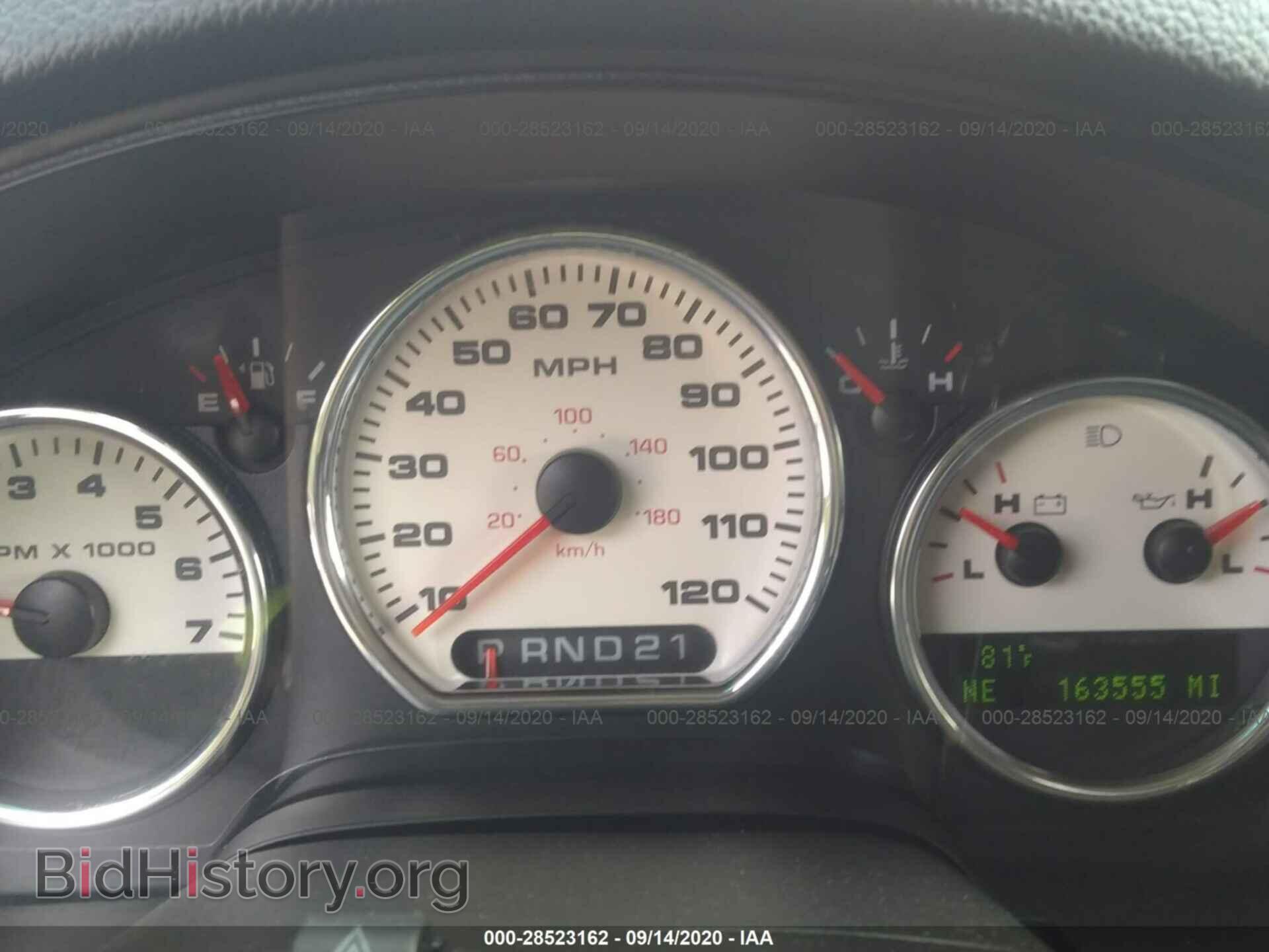 2005 FORD F-150 - VIN: 1FTPW14545FA81193 - Фото 7