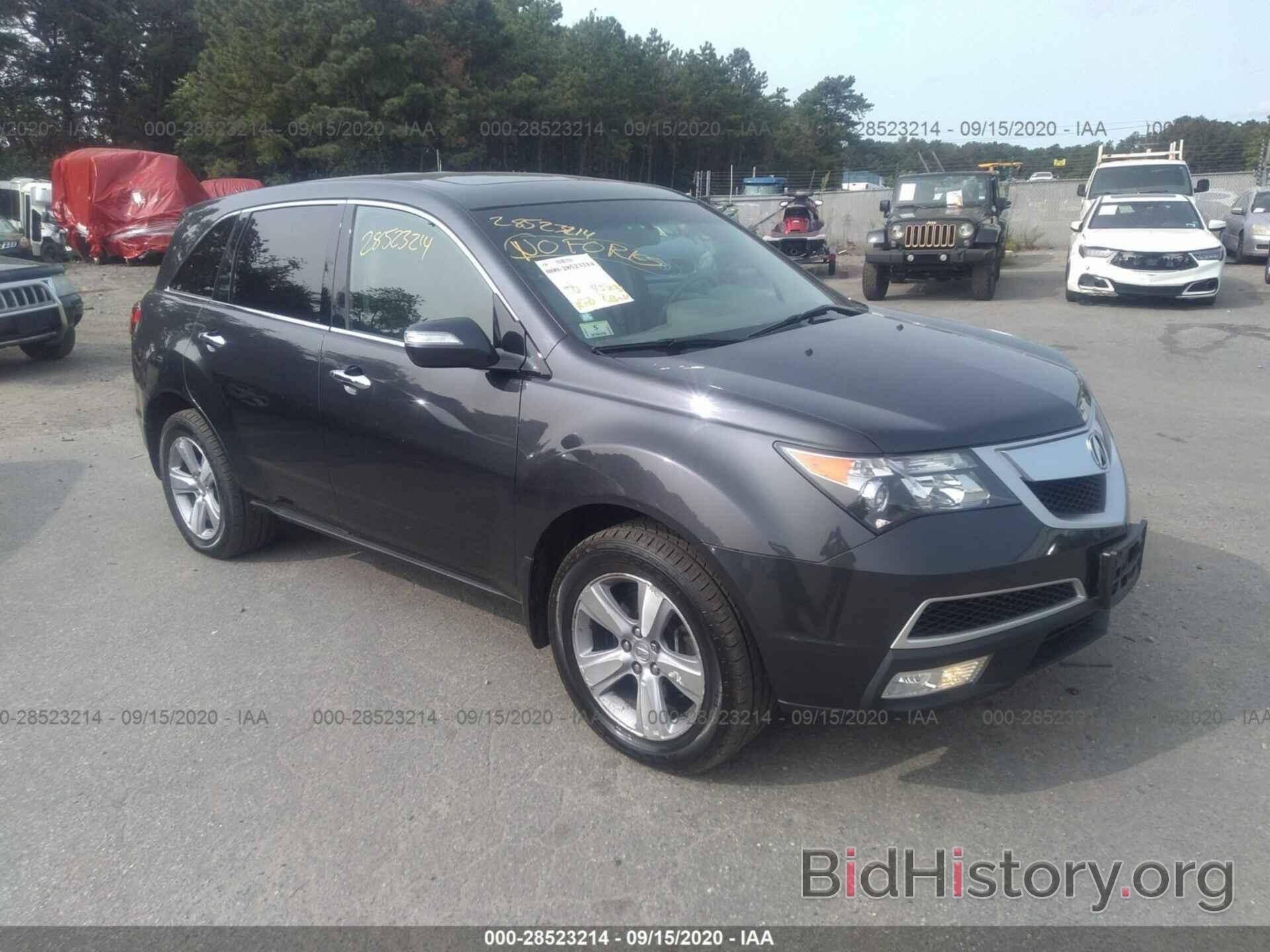 Фотография 2HNYD2H38DH510576 - ACURA MDX 2013