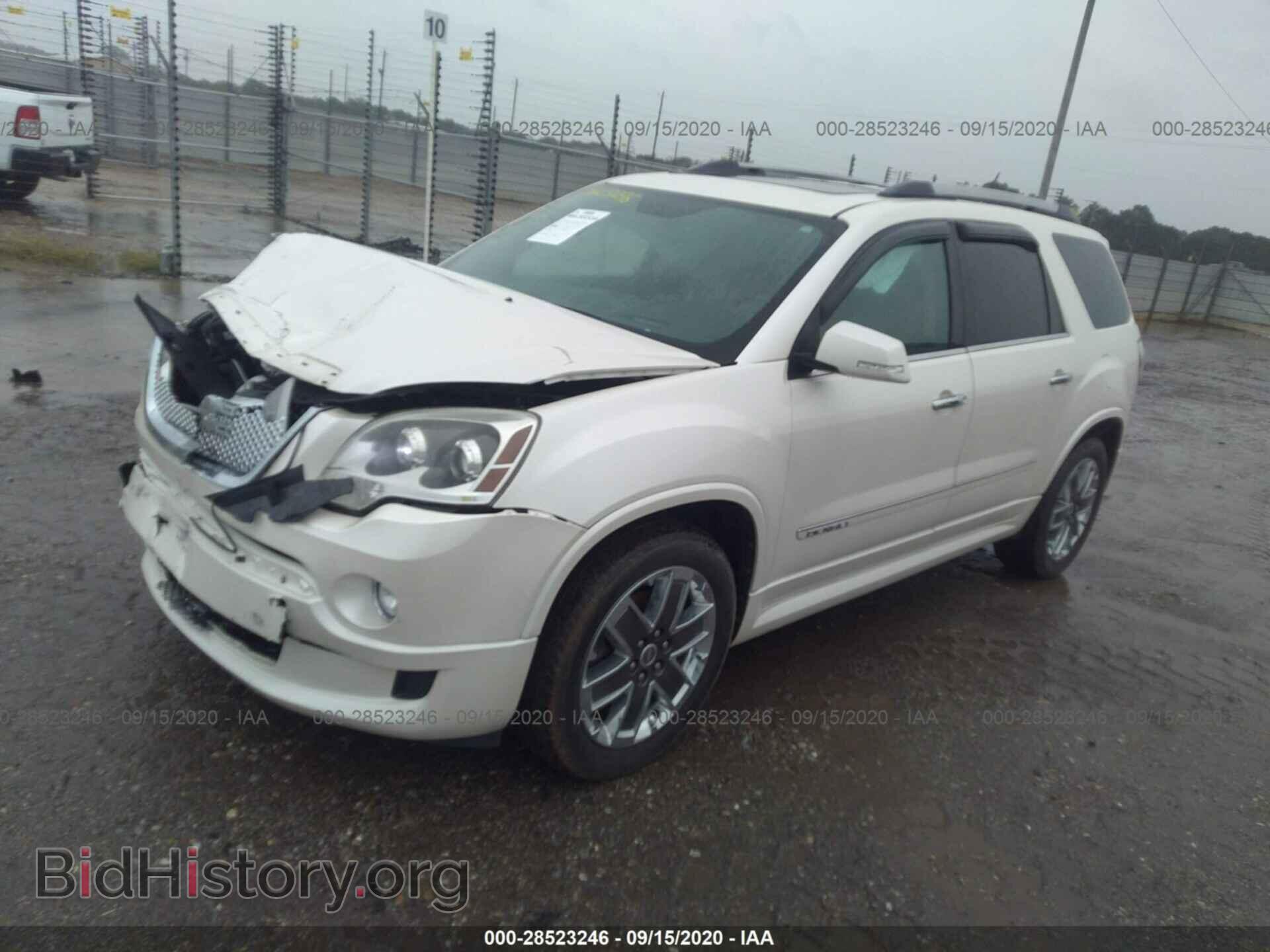 2012 GMC ACADIA - VIN: 1GKKRTED9CJ156164 - Фото 2