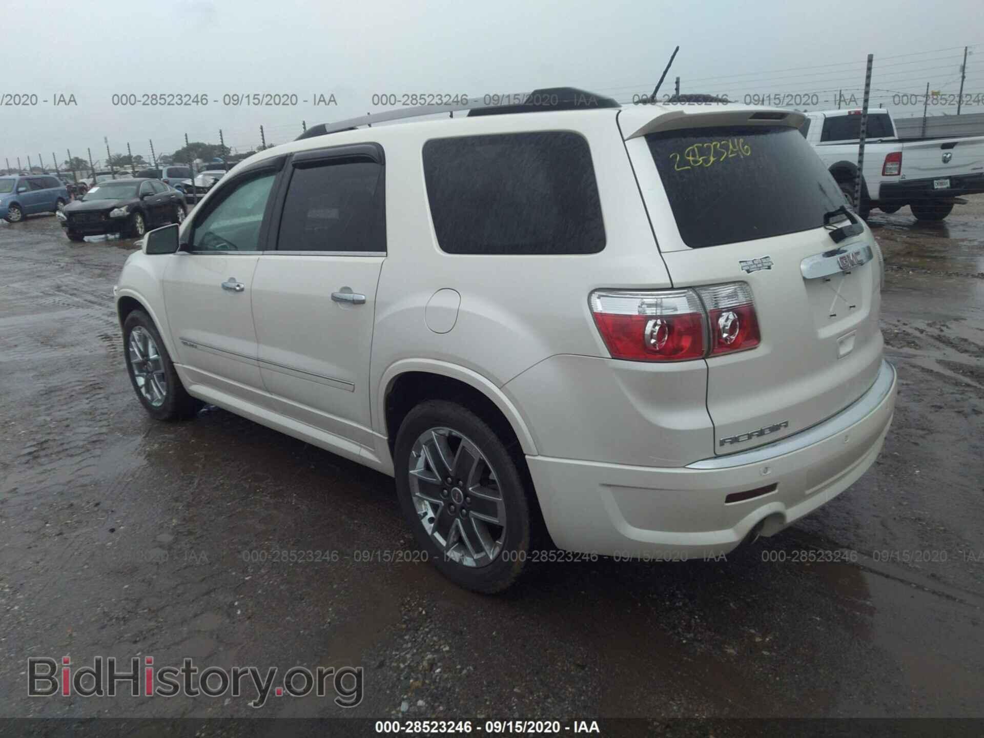 2012 GMC ACADIA - VIN: 1GKKRTED9CJ156164 - Фото 3