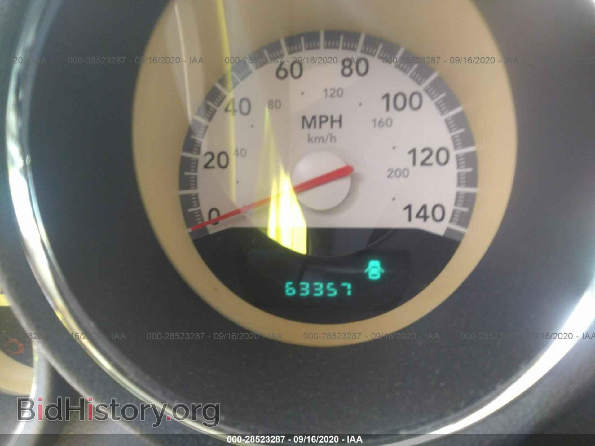 2010 DODGE CHARGER - VIN: 2B3CA4CD4AH171025 - Photo 7
