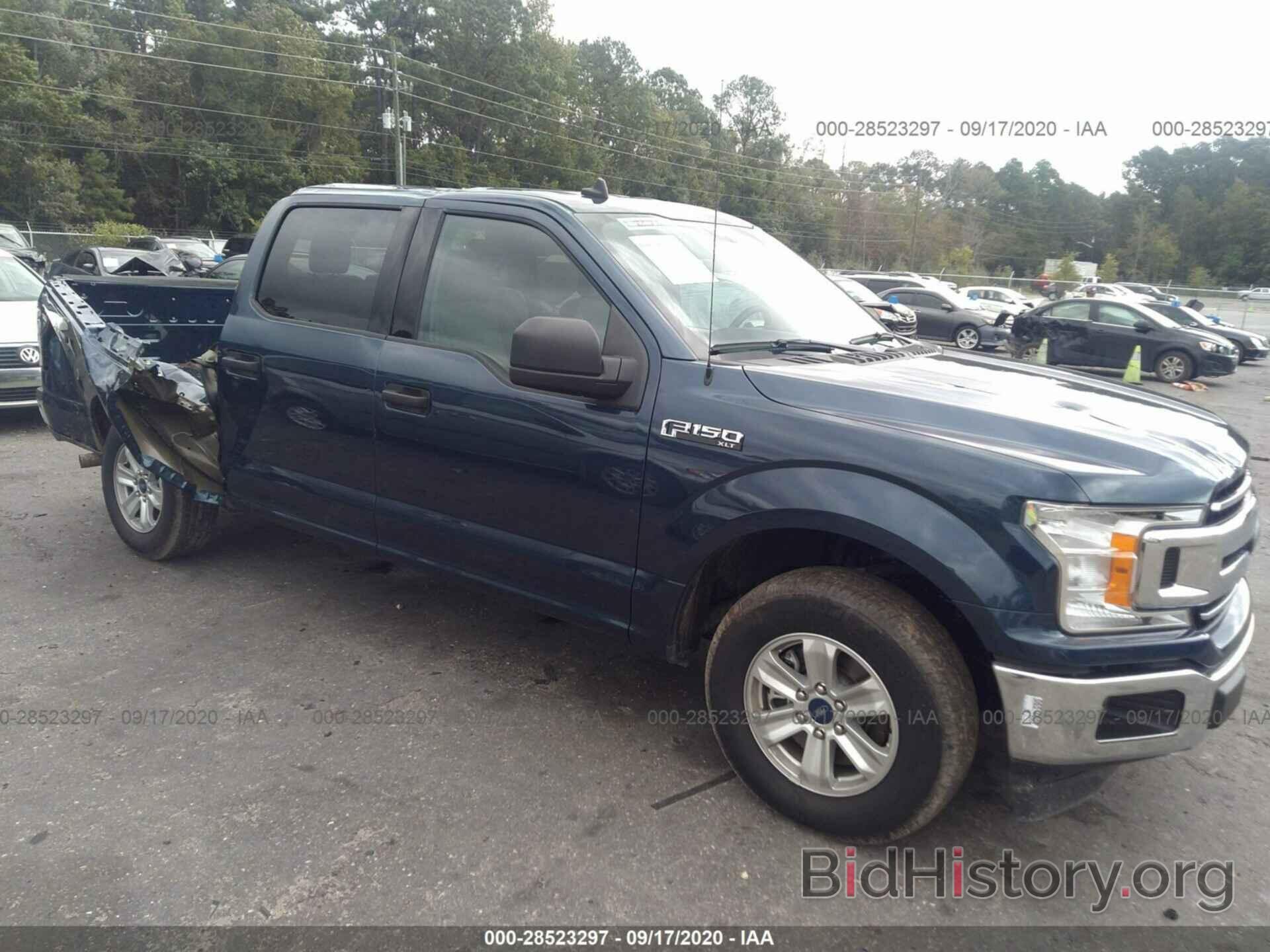 Photo 1FTEW1C48LFB68270 - FORD F-150 2020