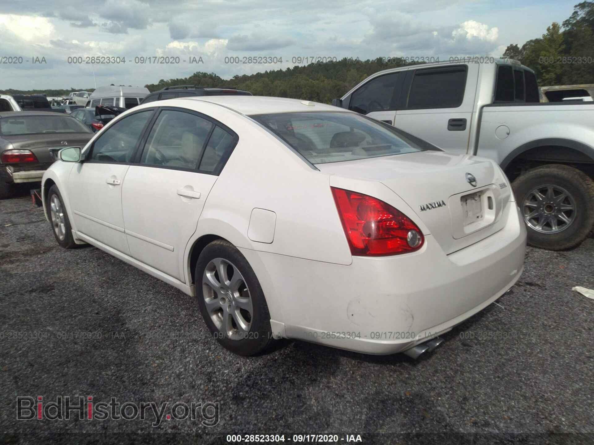 2008 NISSAN MAXIMA - VIN: 1N4BA41E68C811311 - Фото 3