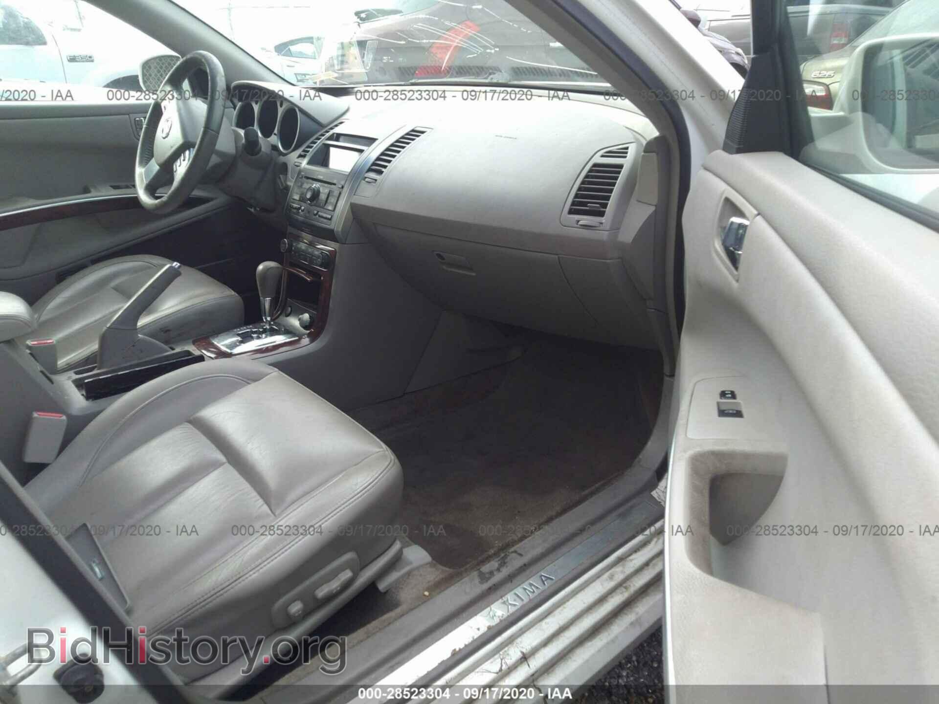 2008 NISSAN MAXIMA - VIN: 1N4BA41E68C811311 - Фото 5