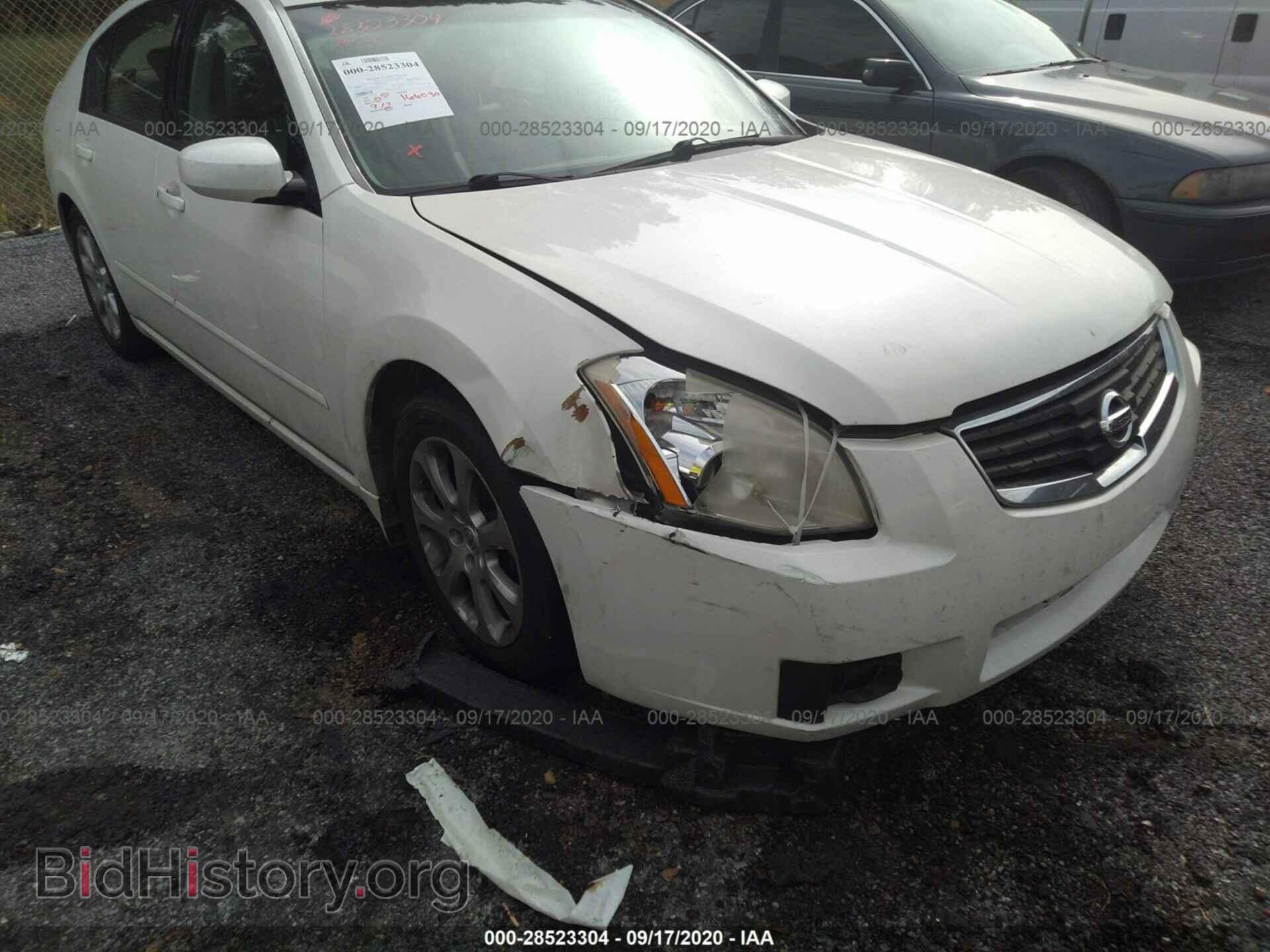 2008 NISSAN MAXIMA - VIN: 1N4BA41E68C811311 - Фото 6
