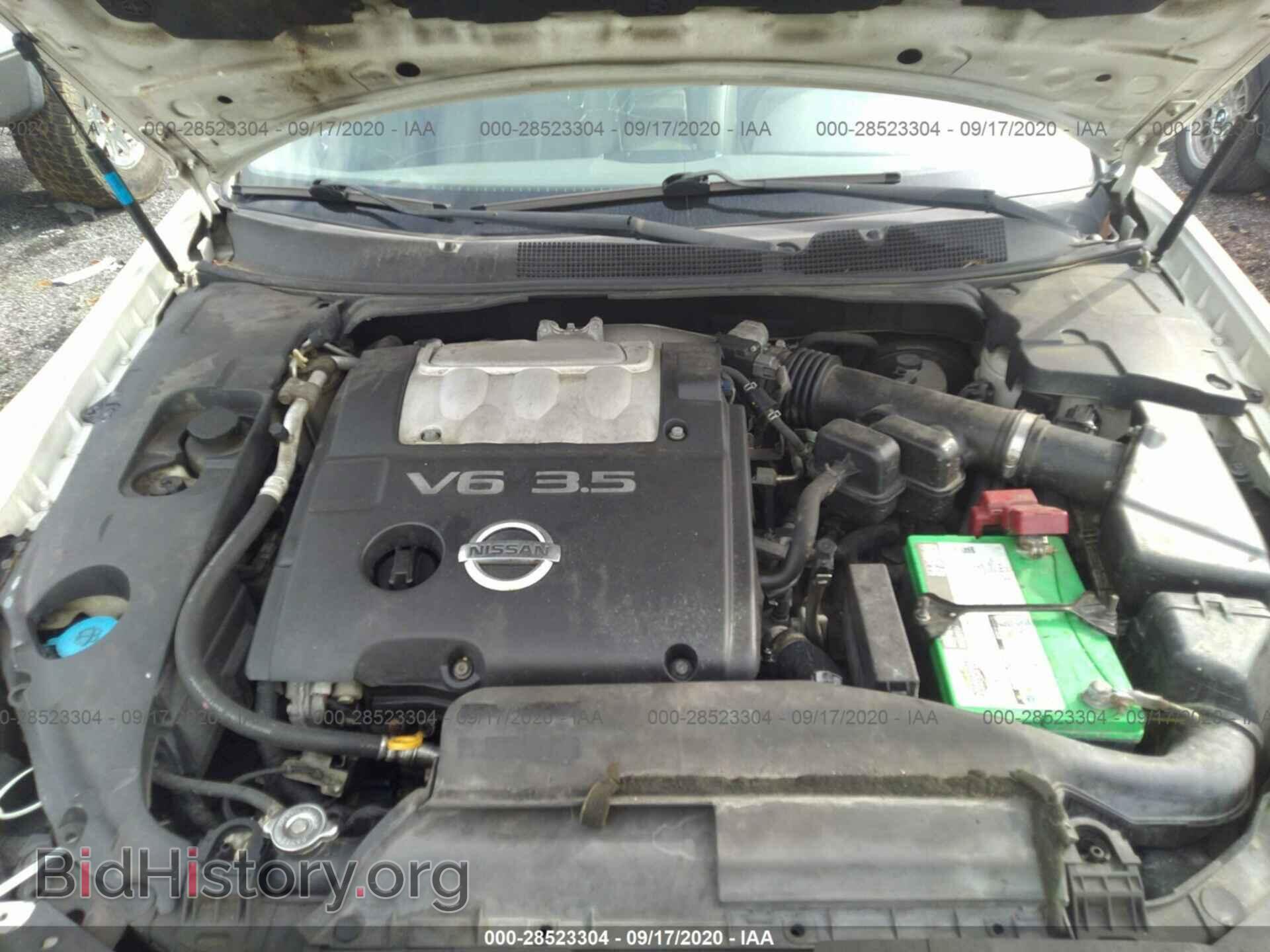 2008 NISSAN MAXIMA - VIN: 1N4BA41E68C811311 - Фото 10