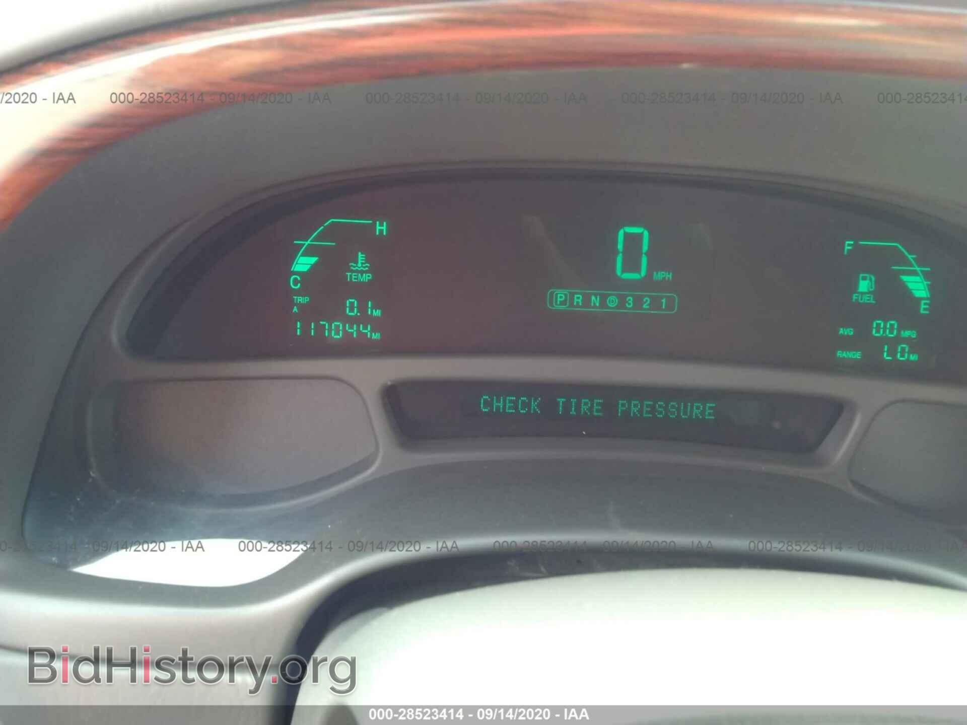 2004 CADILLAC DEVILLE - VIN: 1G6KD54YX4U253323 - Фото 7