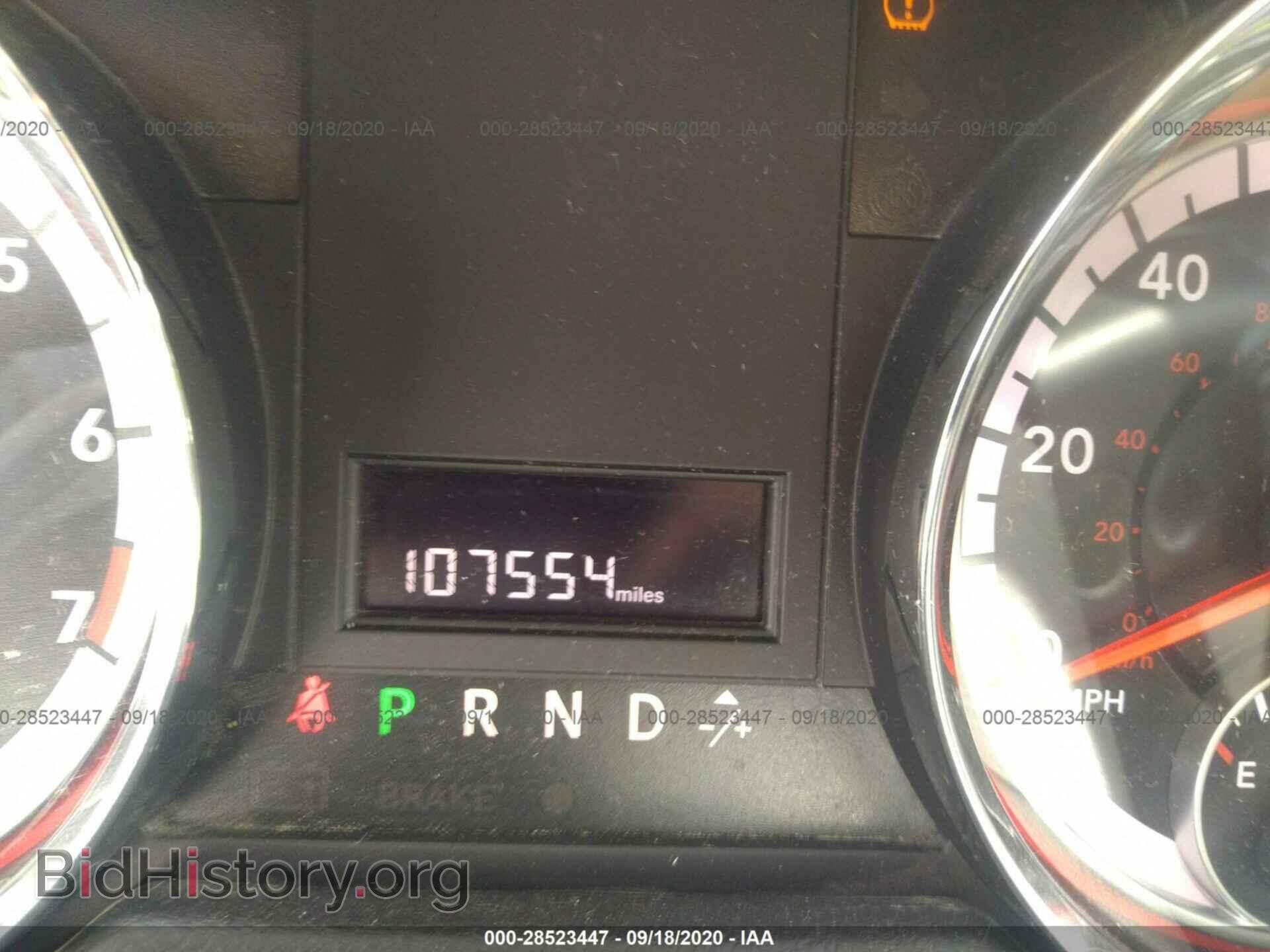 2014 RAM CARGO VAN - VIN: 2C4JRGAG4ER432814 - Фото 7