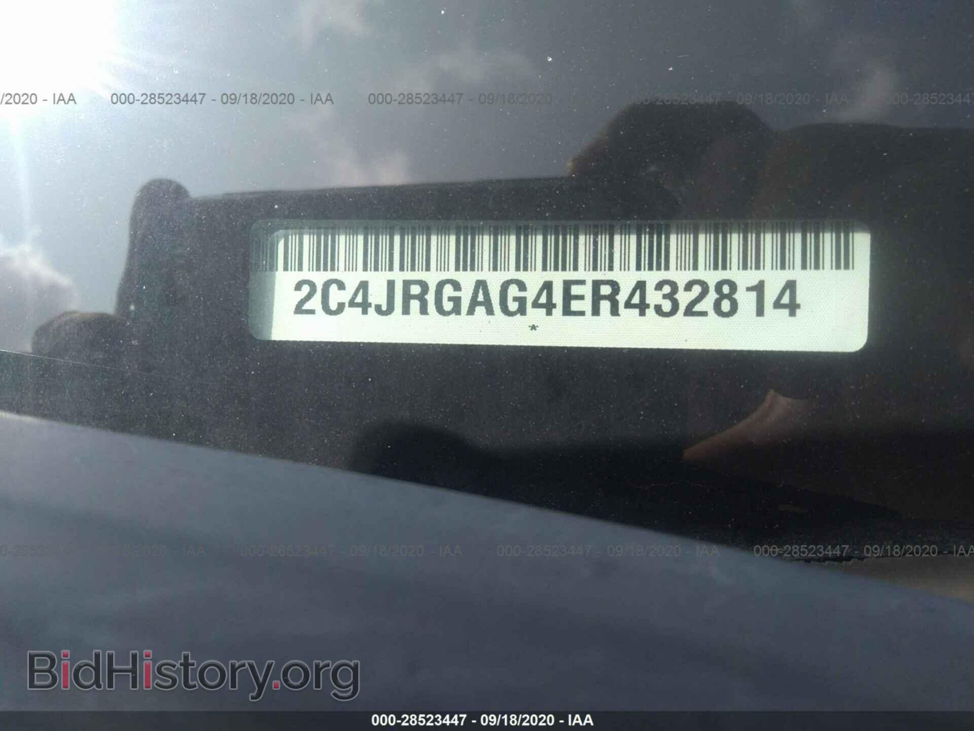 2014 RAM CARGO VAN - VIN: 2C4JRGAG4ER432814 - Фото 9