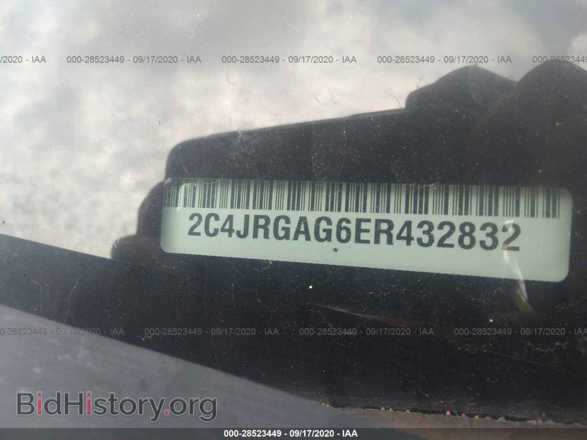 2014 RAM CARGO VAN - VIN: 2C4JRGAG6ER432832 - Фото 9