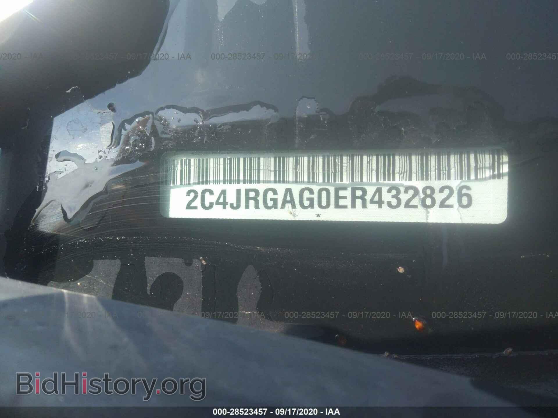 2014 RAM CARGO VAN - VIN: 2C4JRGAG0ER432826 - Фото 9