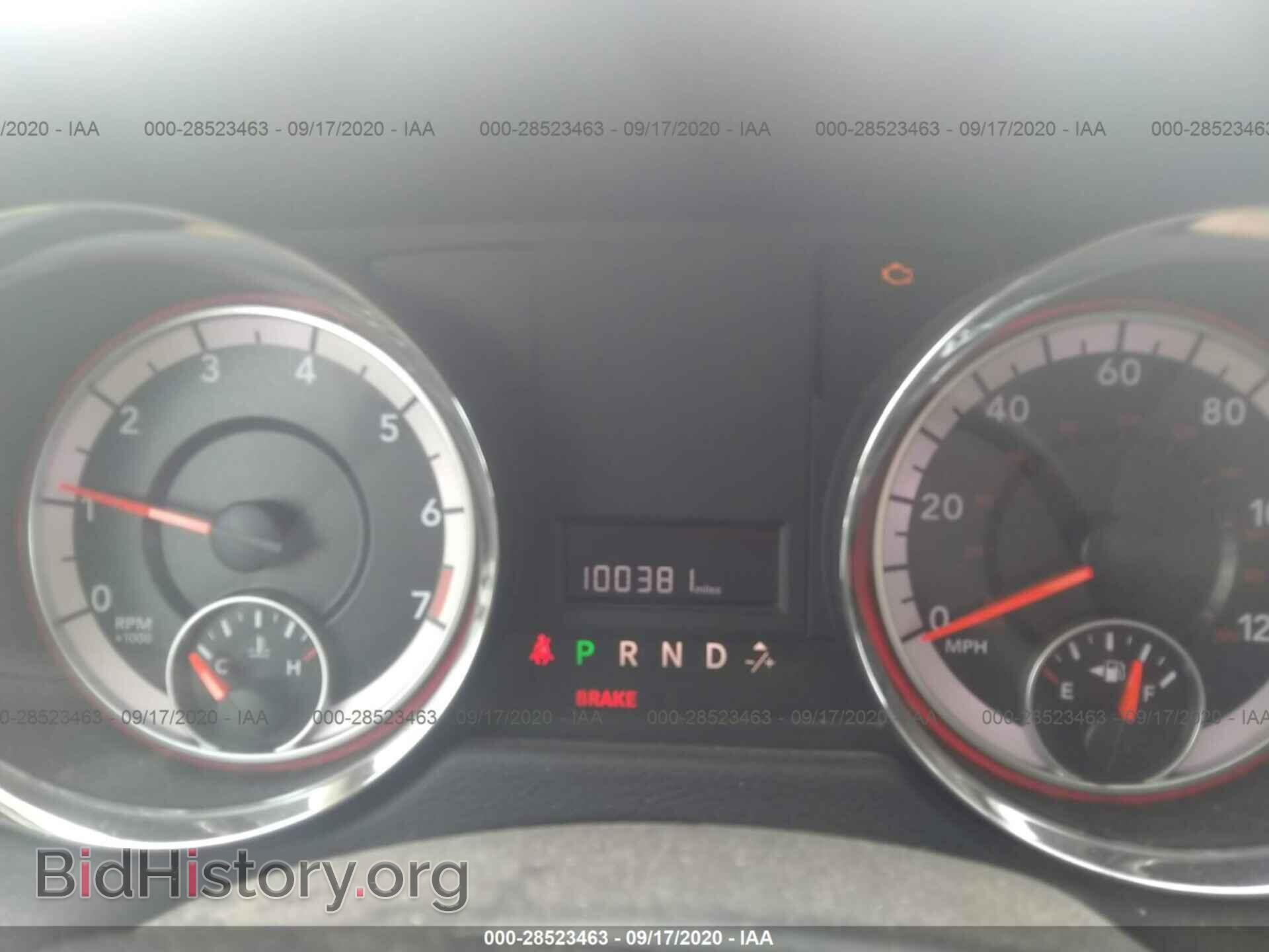 2015 RAM CARGO VAN - VIN: 2C4JRGAG8FR681506 - Фото 7