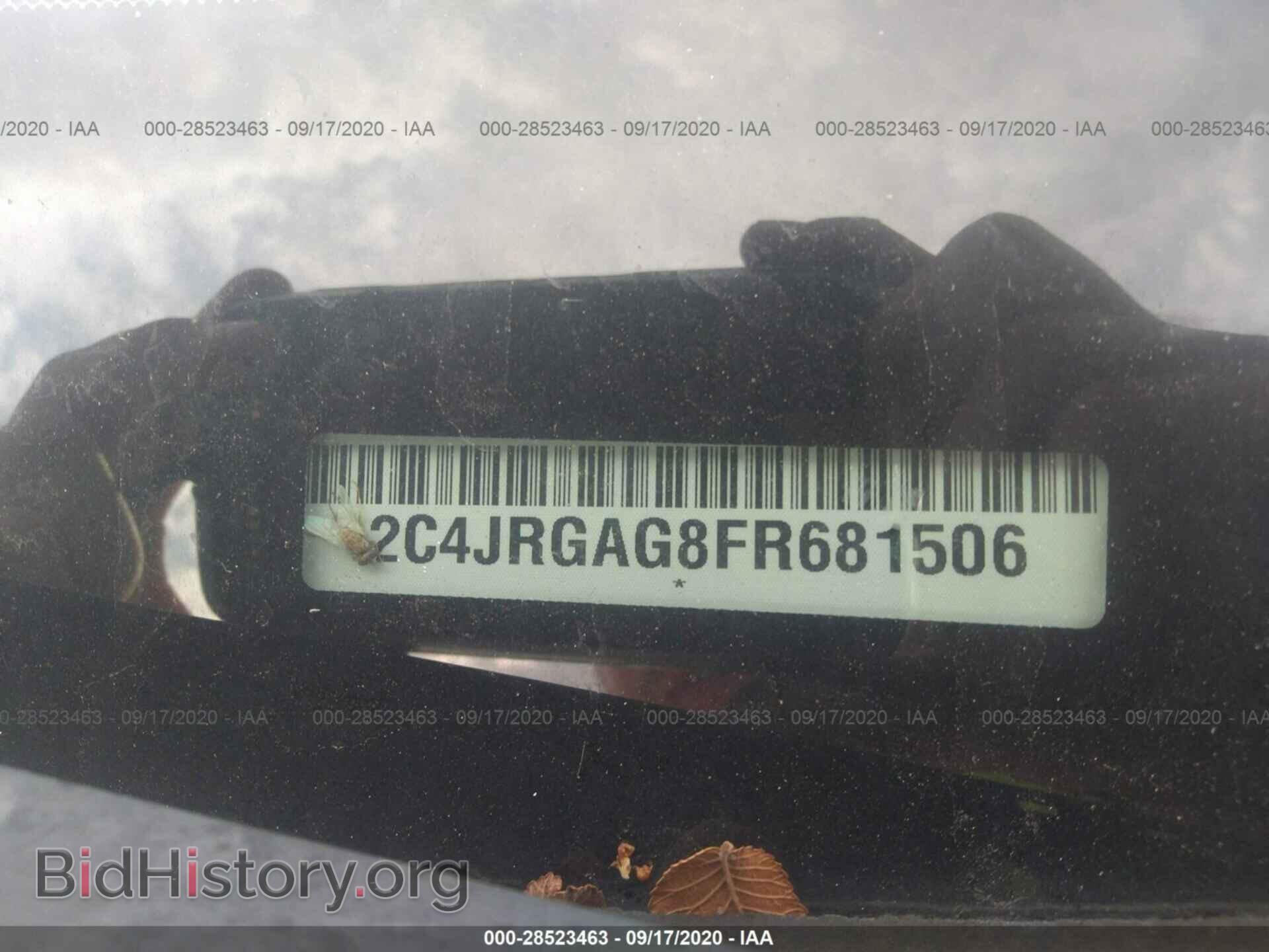 2015 RAM CARGO VAN - VIN: 2C4JRGAG8FR681506 - Фото 9