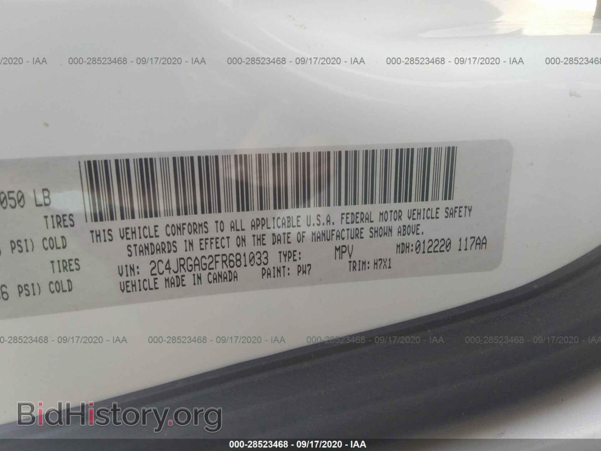 2015 RAM CARGO VAN - VIN: 2C4JRGAG2FR681033 - Photo 9