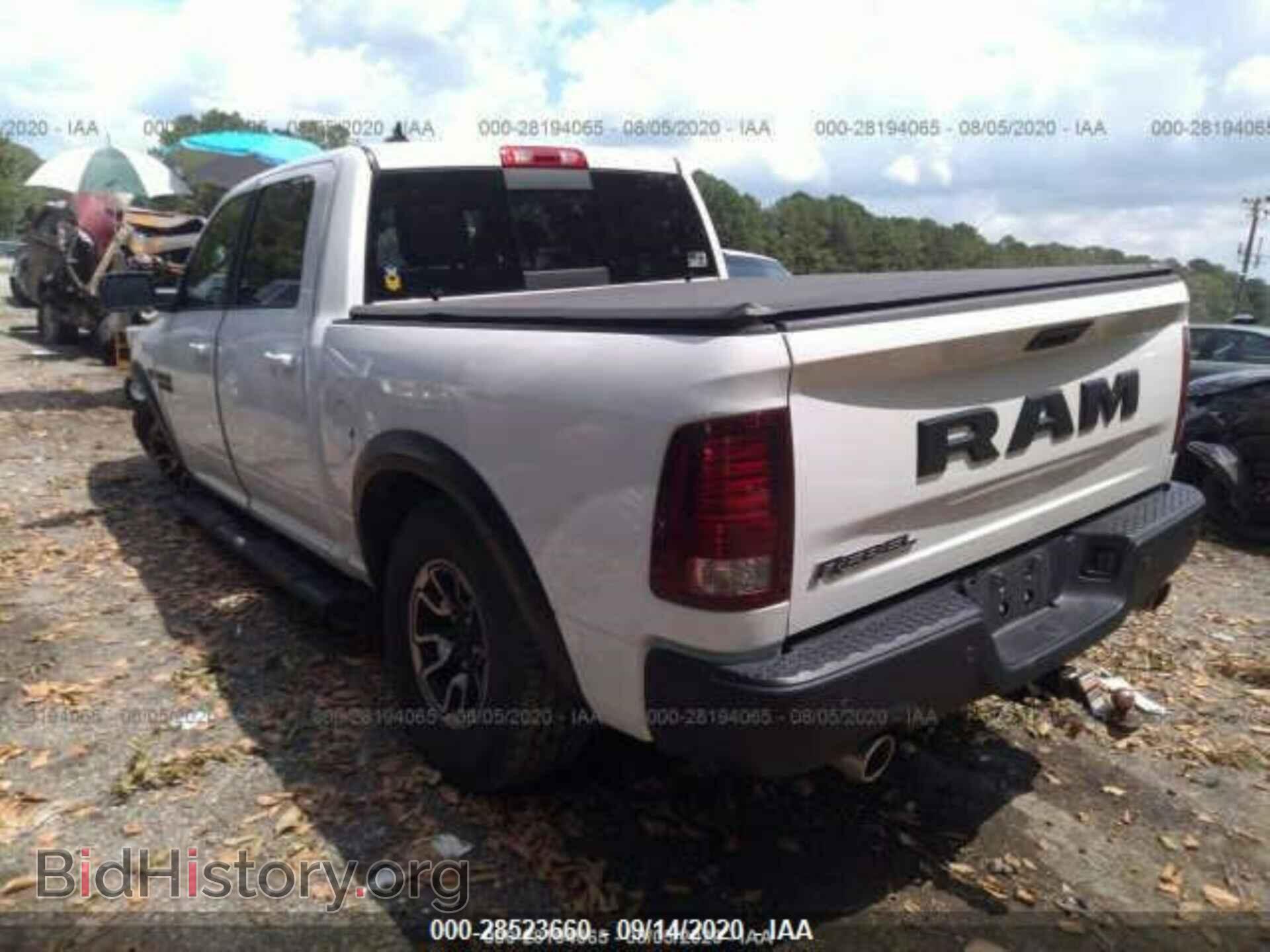 2017 RAM 1500 - VIN: 1C6RR6YT8HS847807 - Photo 3
