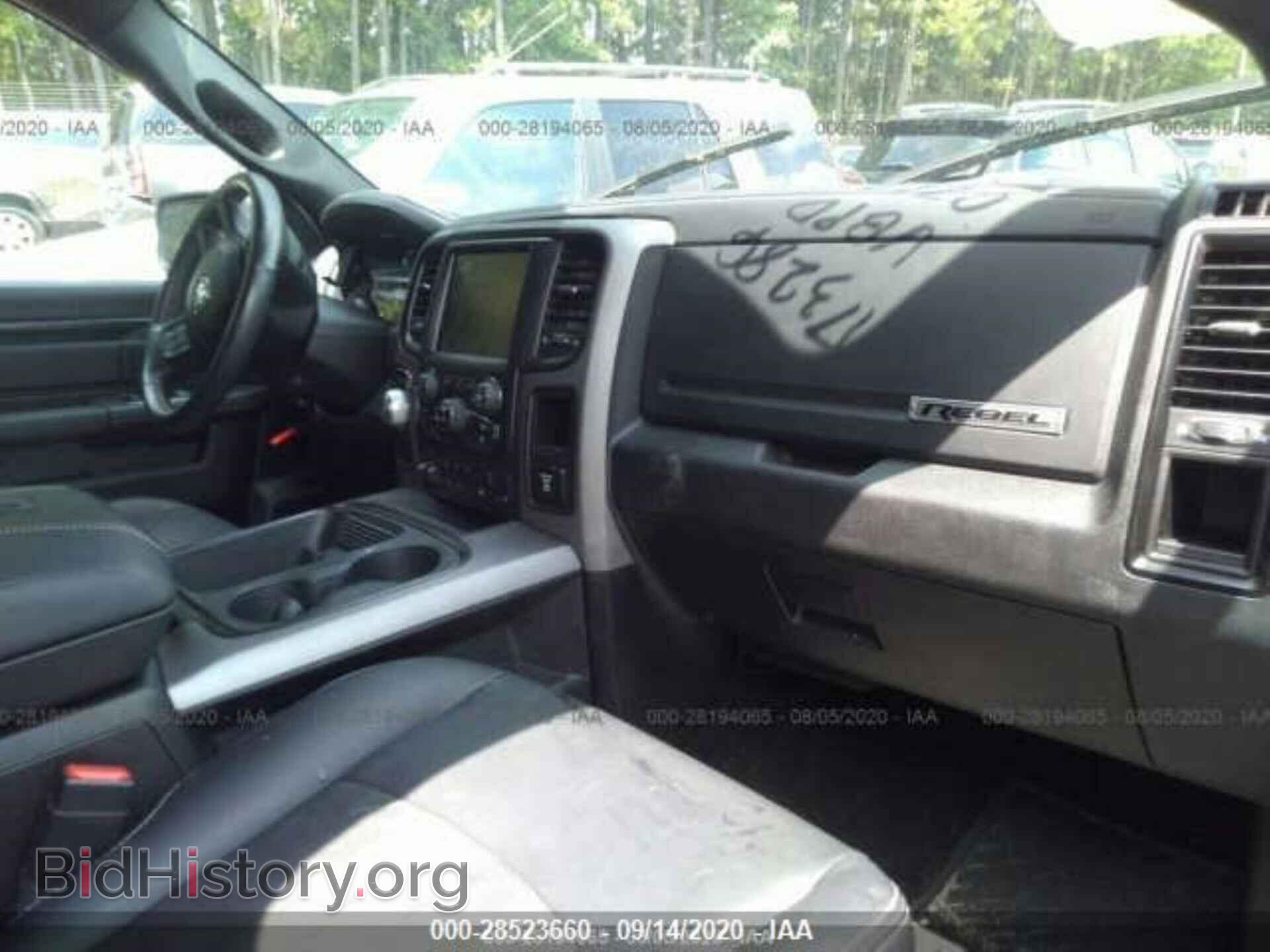 2017 RAM 1500 - VIN: 1C6RR6YT8HS847807 - Photo 5