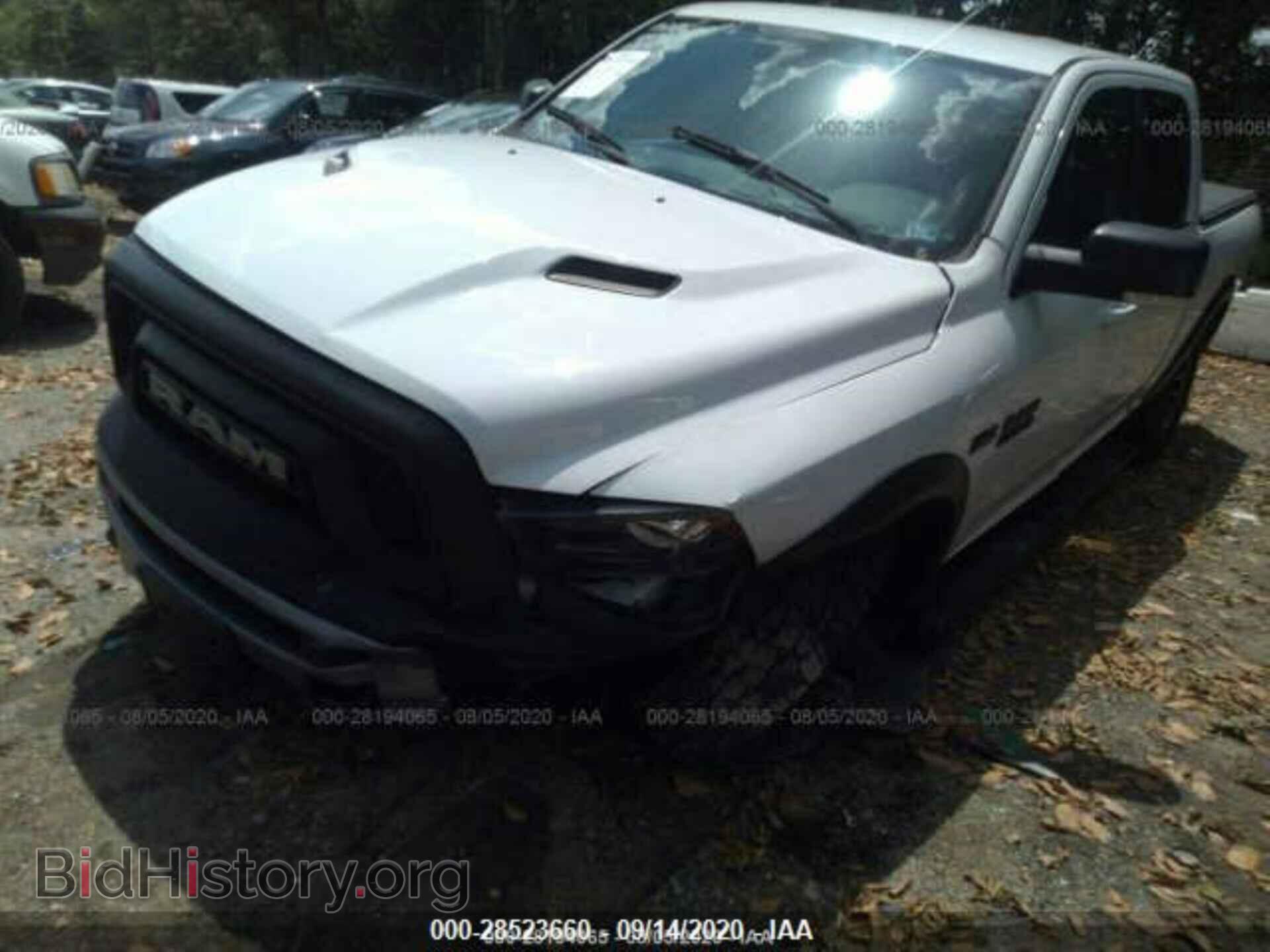 2017 RAM 1500 - VIN: 1C6RR6YT8HS847807 - Photo 6