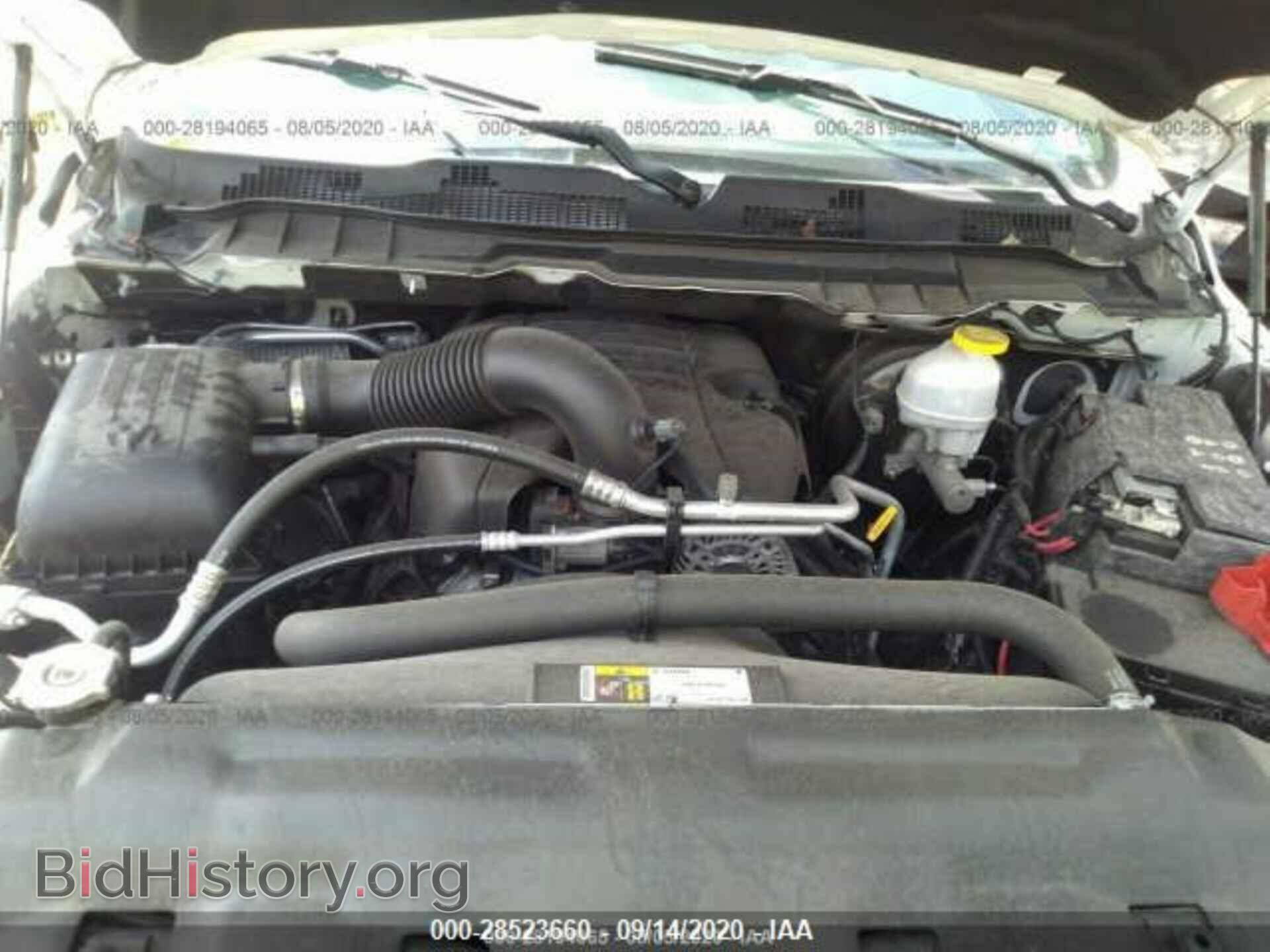 2017 RAM 1500 - VIN: 1C6RR6YT8HS847807 - Photo 10