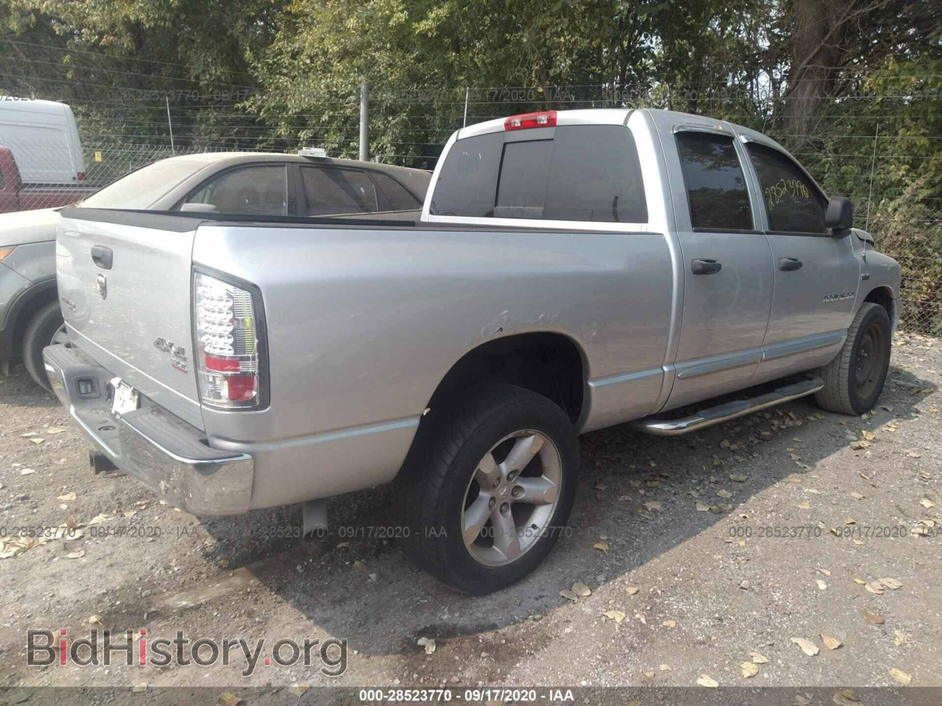 2007 DODGE RAM 1500 - VIN: 1D7HU18227S102469 - Фото 4