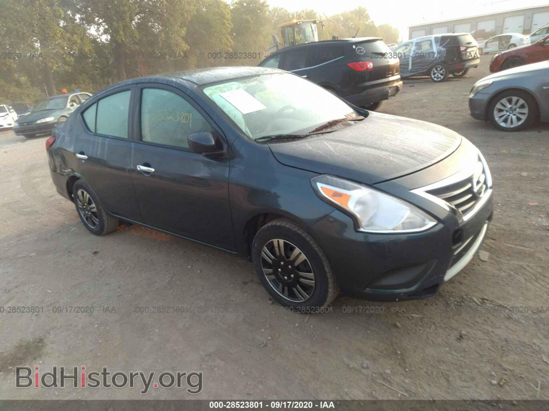 Фотография 3N1CN7AP1FL817768 - NISSAN VERSA 2015