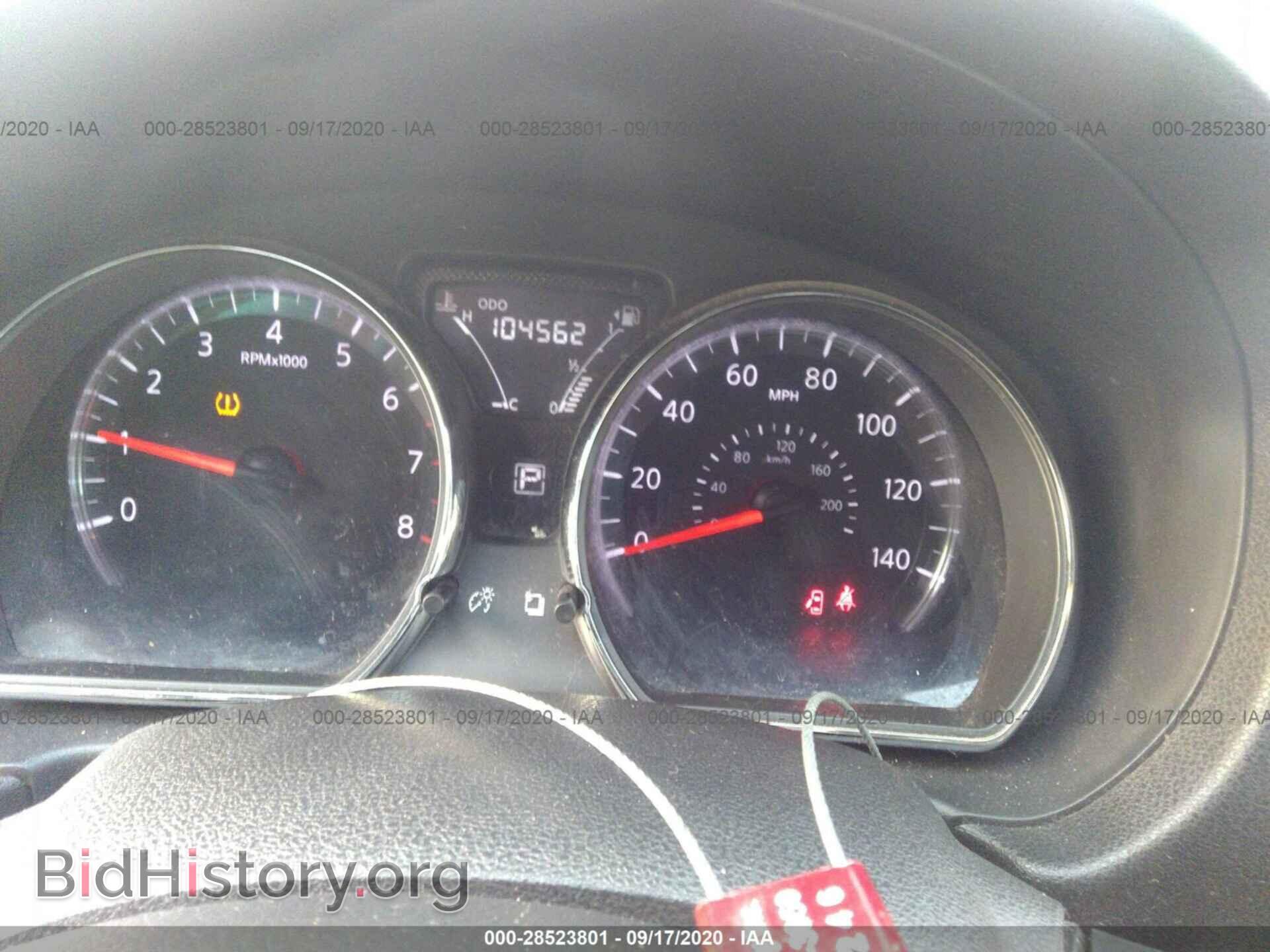 2015 NISSAN VERSA - VIN: 3N1CN7AP1FL817768 - Фото 7