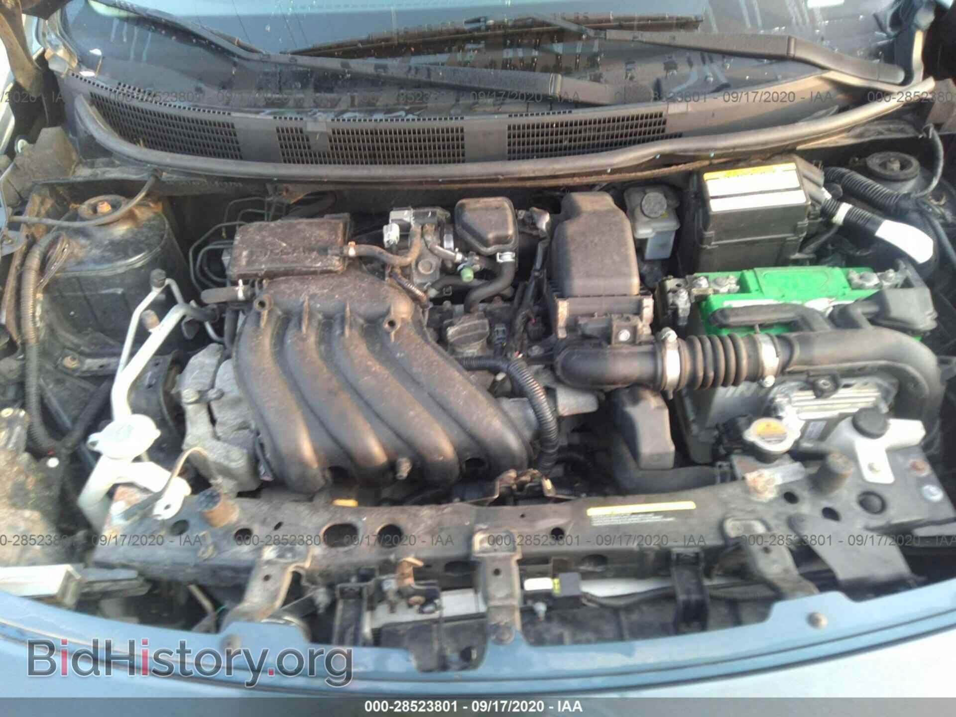 2015 NISSAN VERSA - VIN: 3N1CN7AP1FL817768 - Фото 10