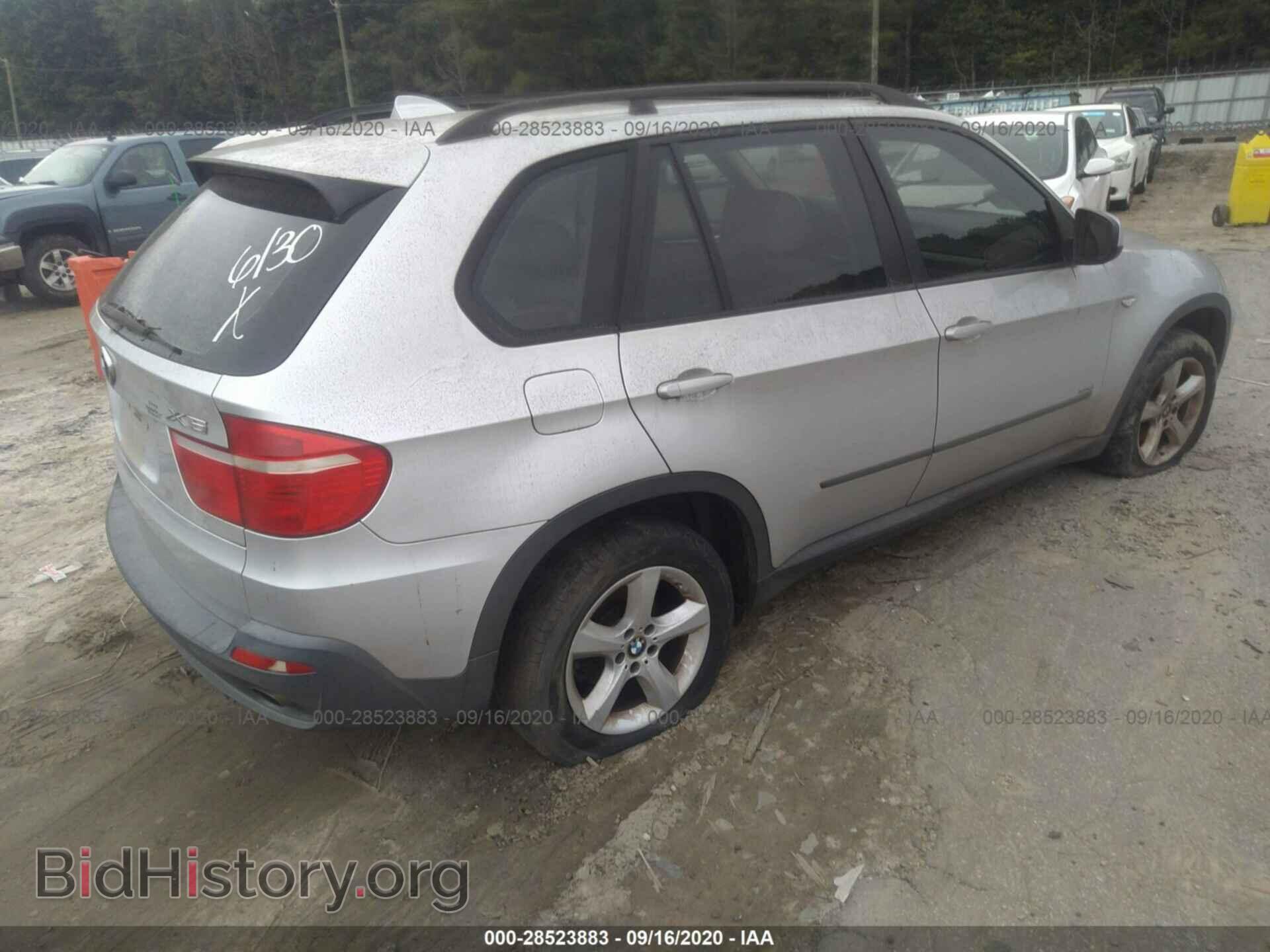2007 BMW X5 - VIN: 5UXFE435X7L010102 - Фото 4