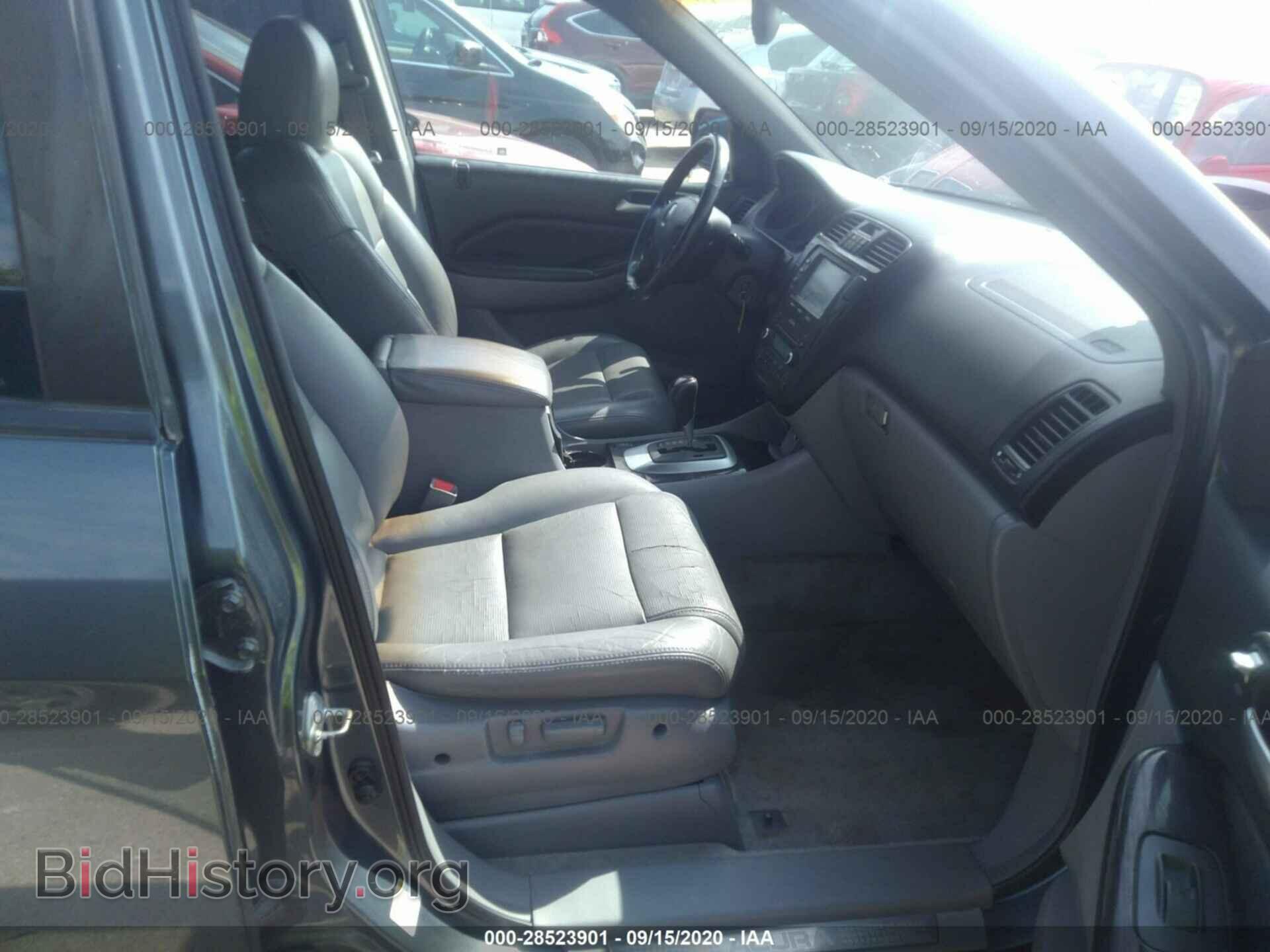 2006 ACURA MDX - VIN: 2HNYD18626H536761 - Фото 5