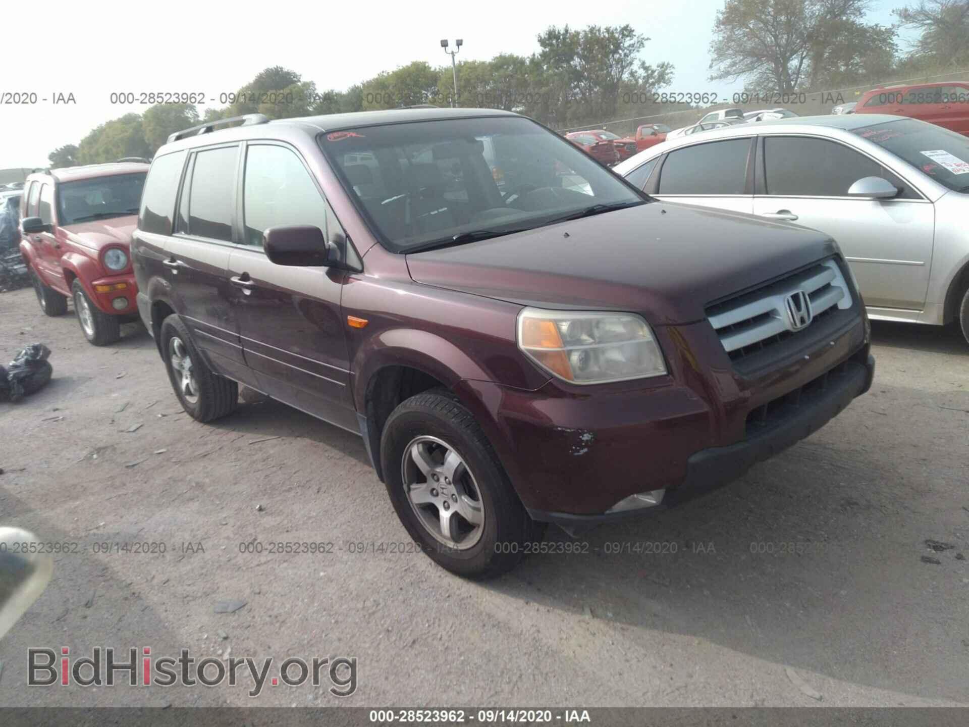 Photo 5FNYF18677B016644 - HONDA PILOT 2007