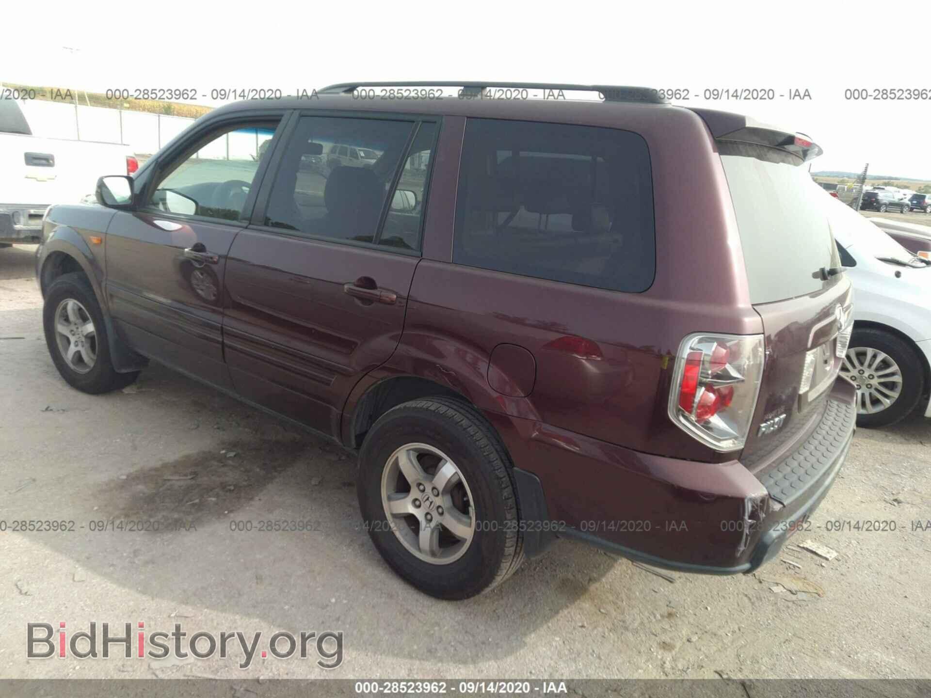 2007 HONDA PILOT - VIN: 5FNYF18677B016644 - Фото 3